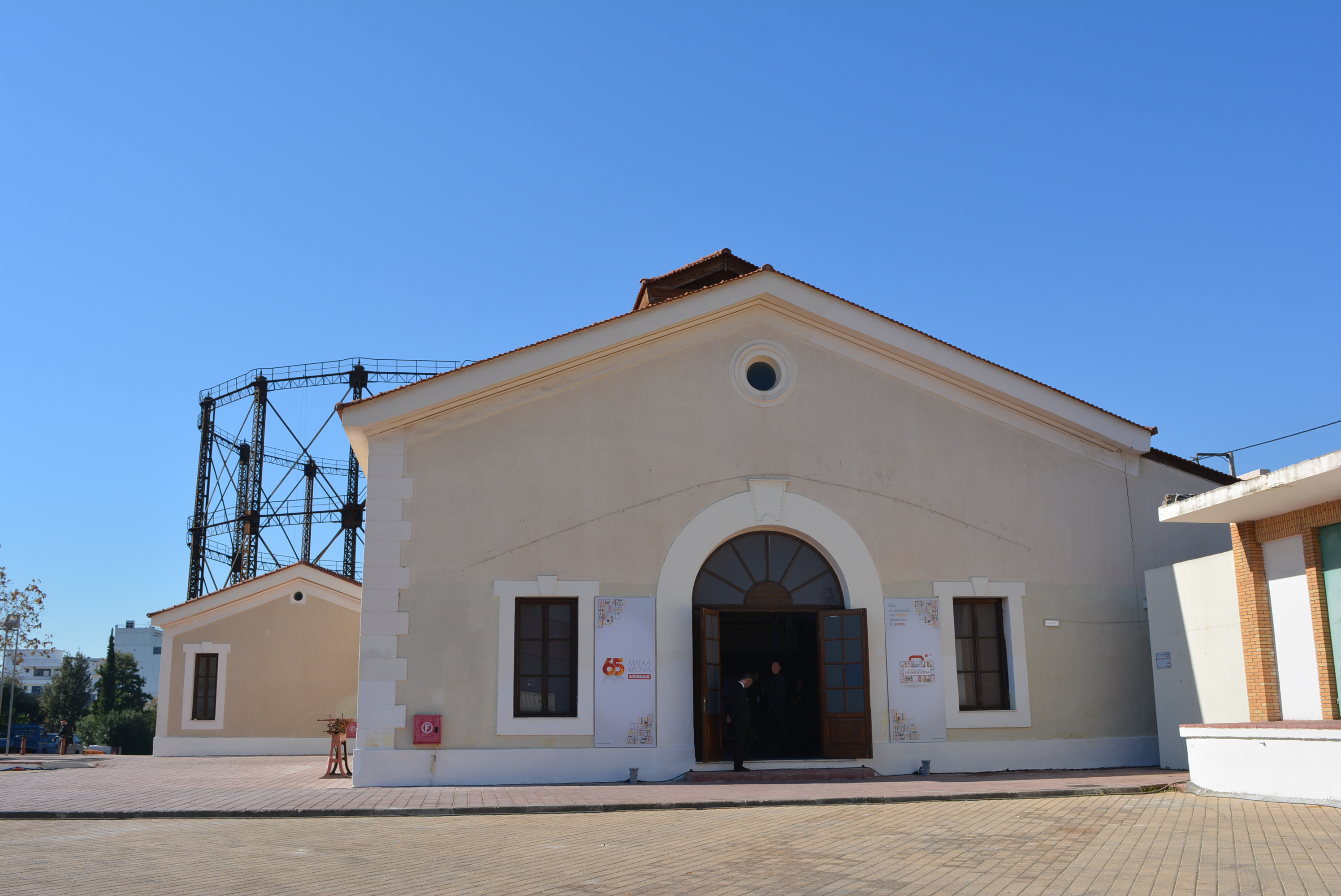 Γενική πλάγιας όψης