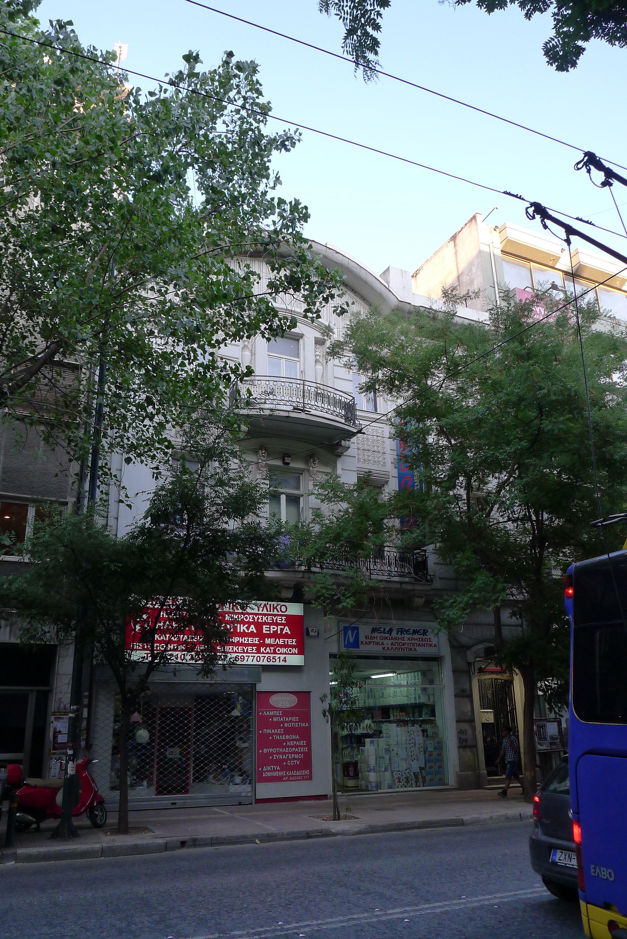 Γενική κτηρίου