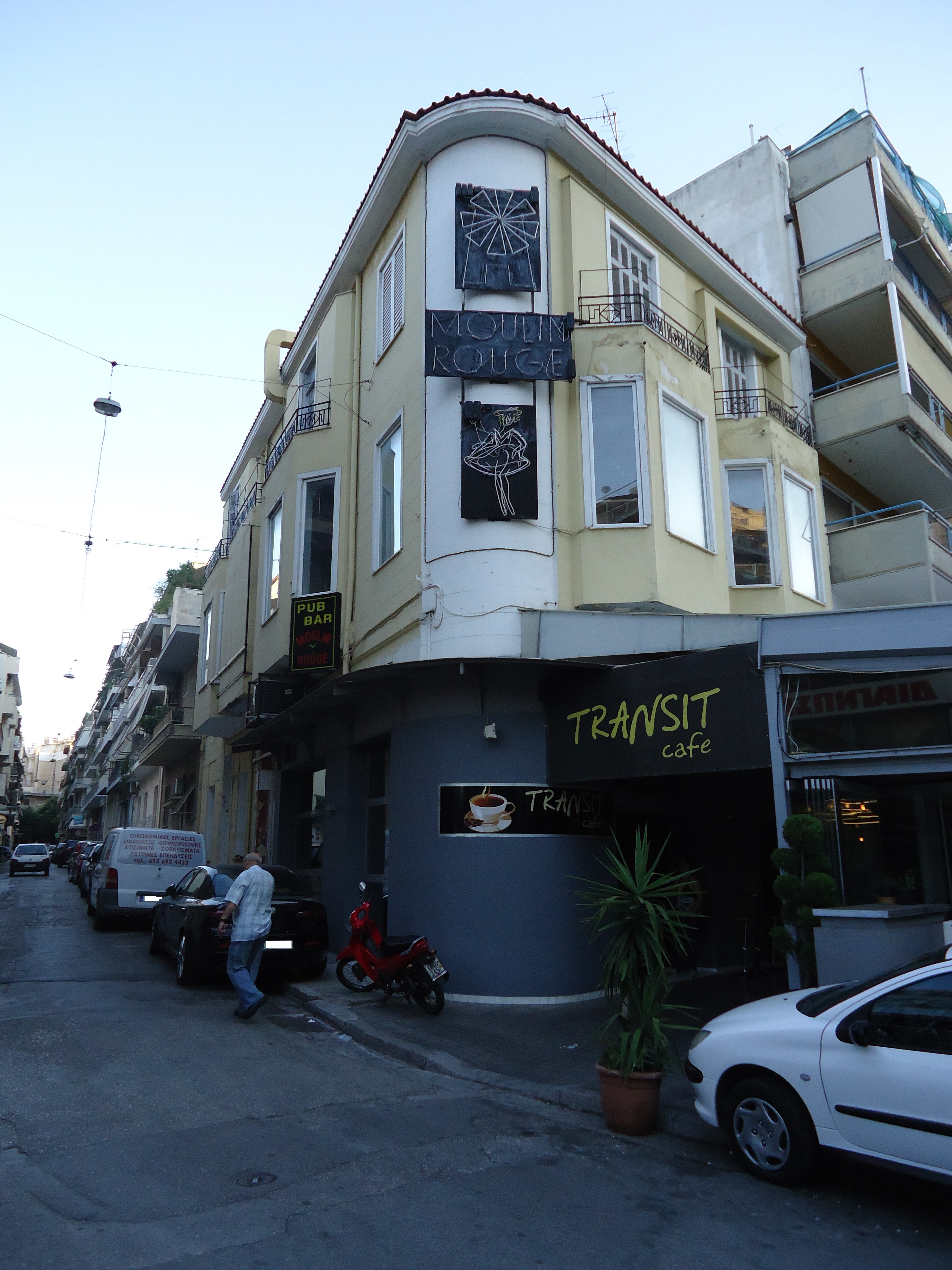 Γενική κτηρίου