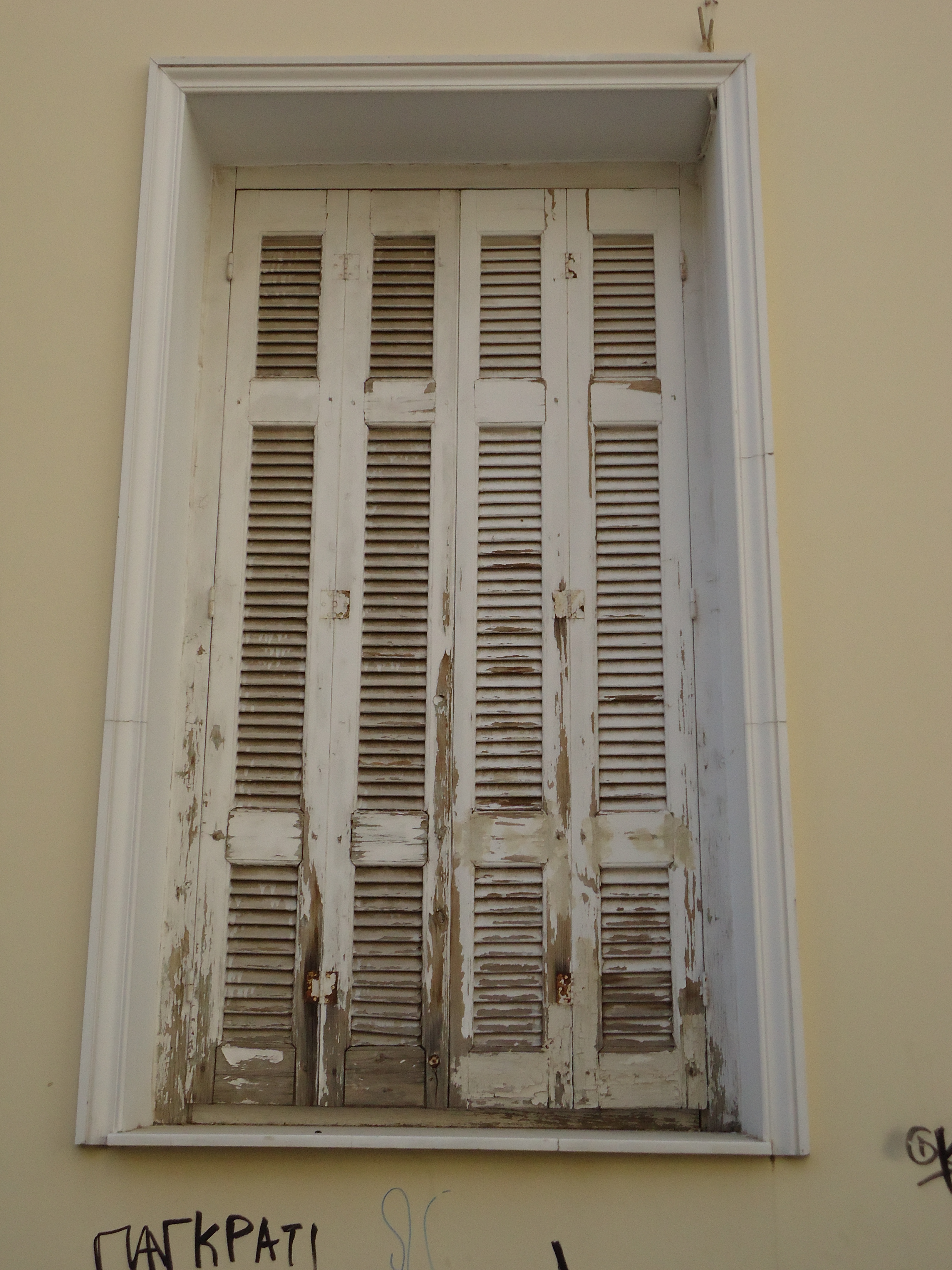 Ground floor window (2015)