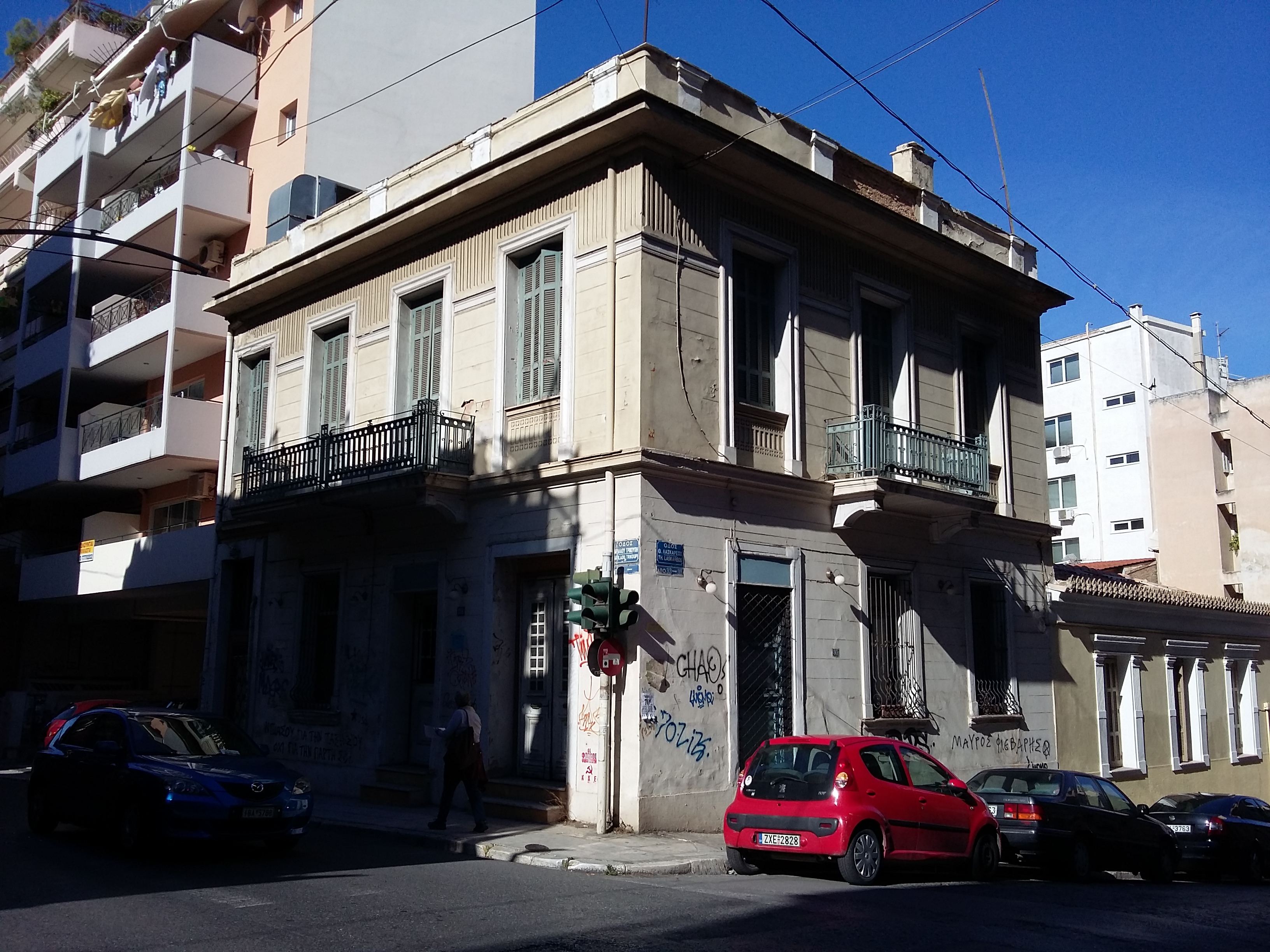 Γενική κτηρίου