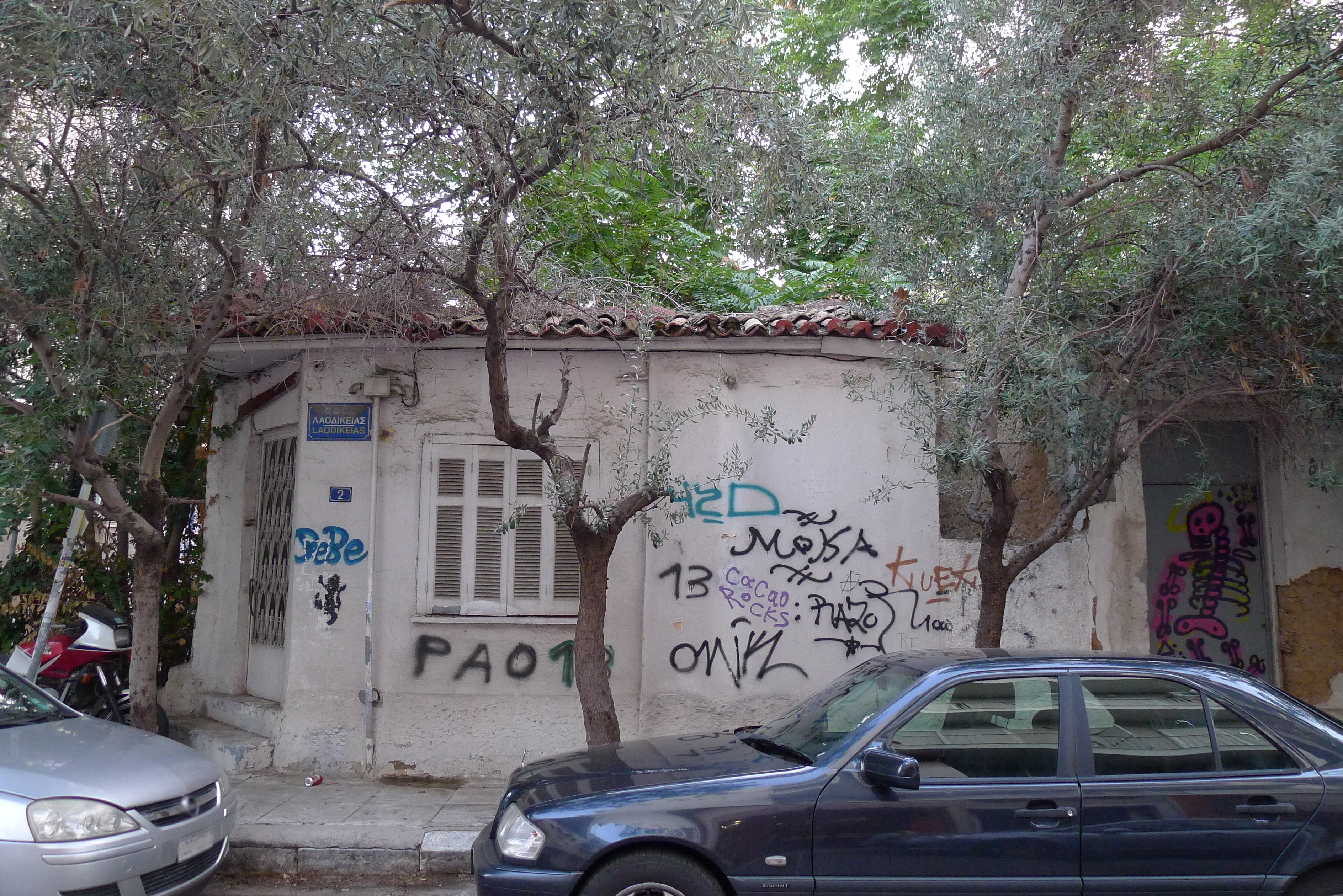 Γενική κτηρίου