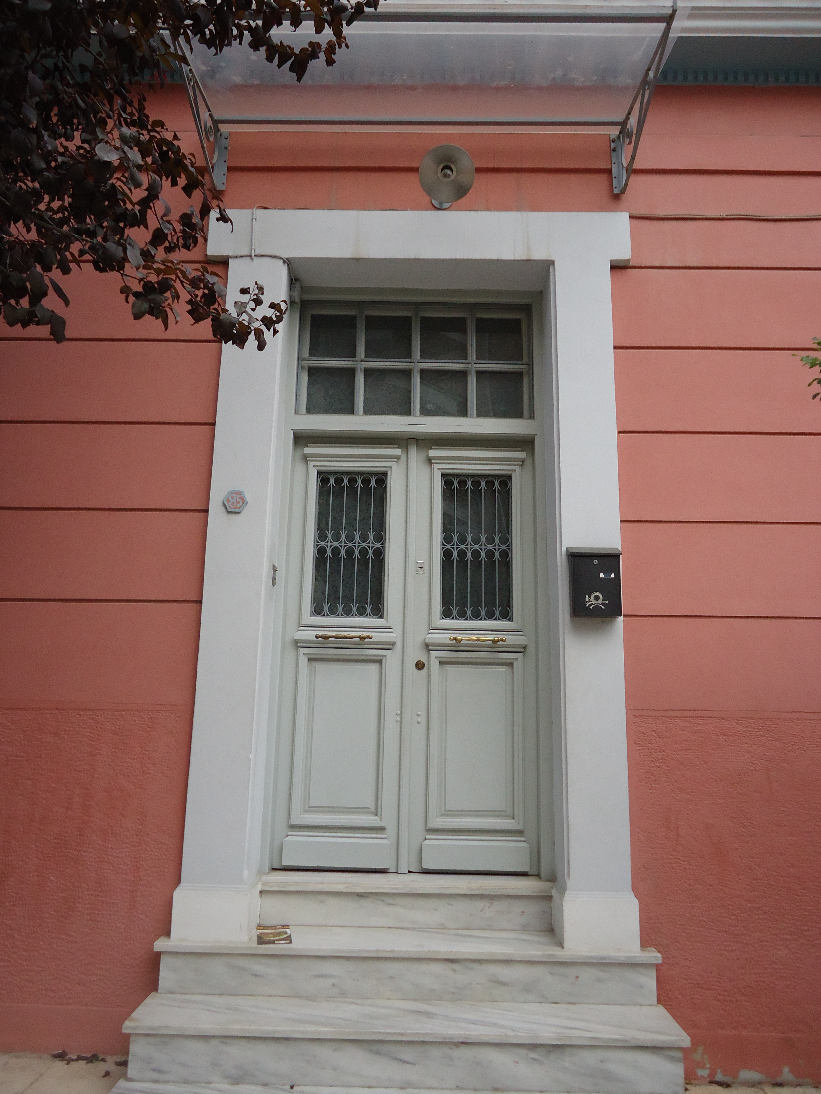 General view of the main door (2015)