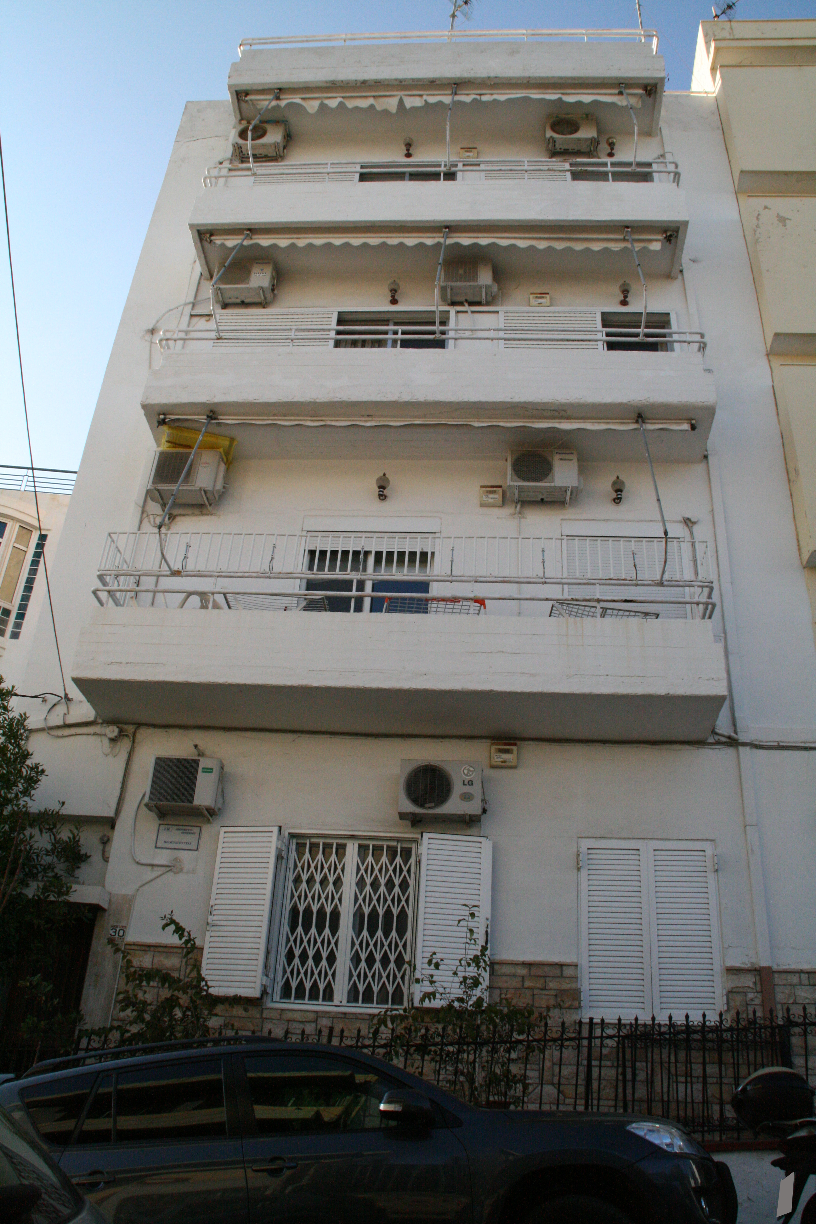 Γενική άποψη (2014)