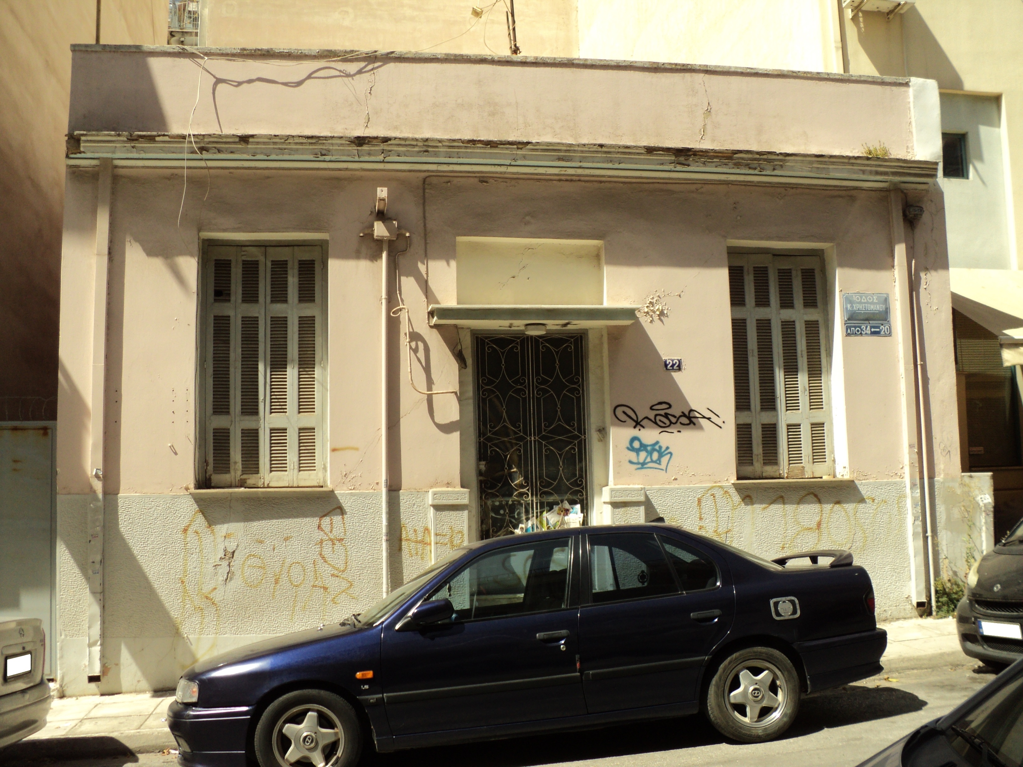 Γενική κύριας όψης