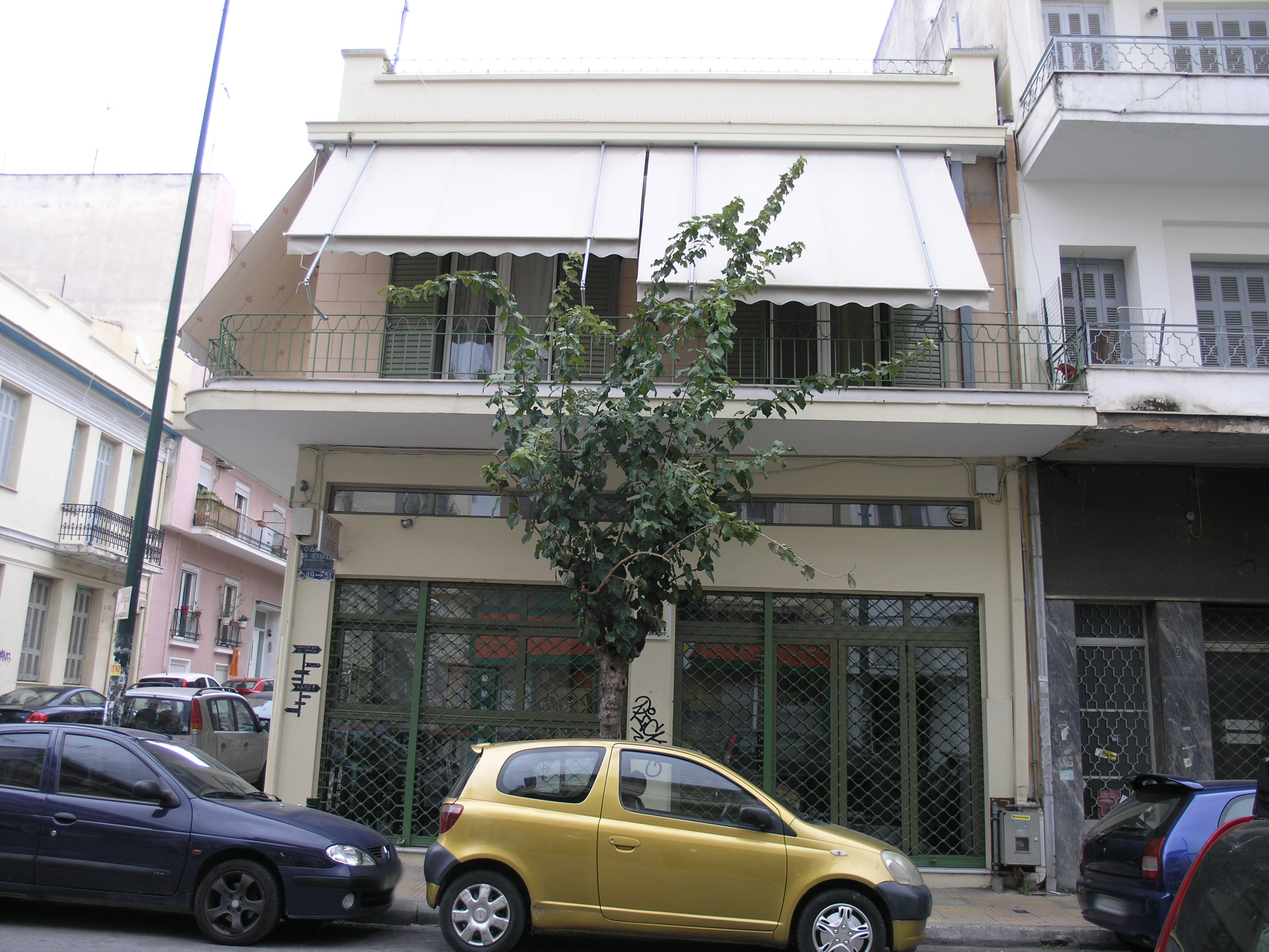 Γενική κύριας όψης
