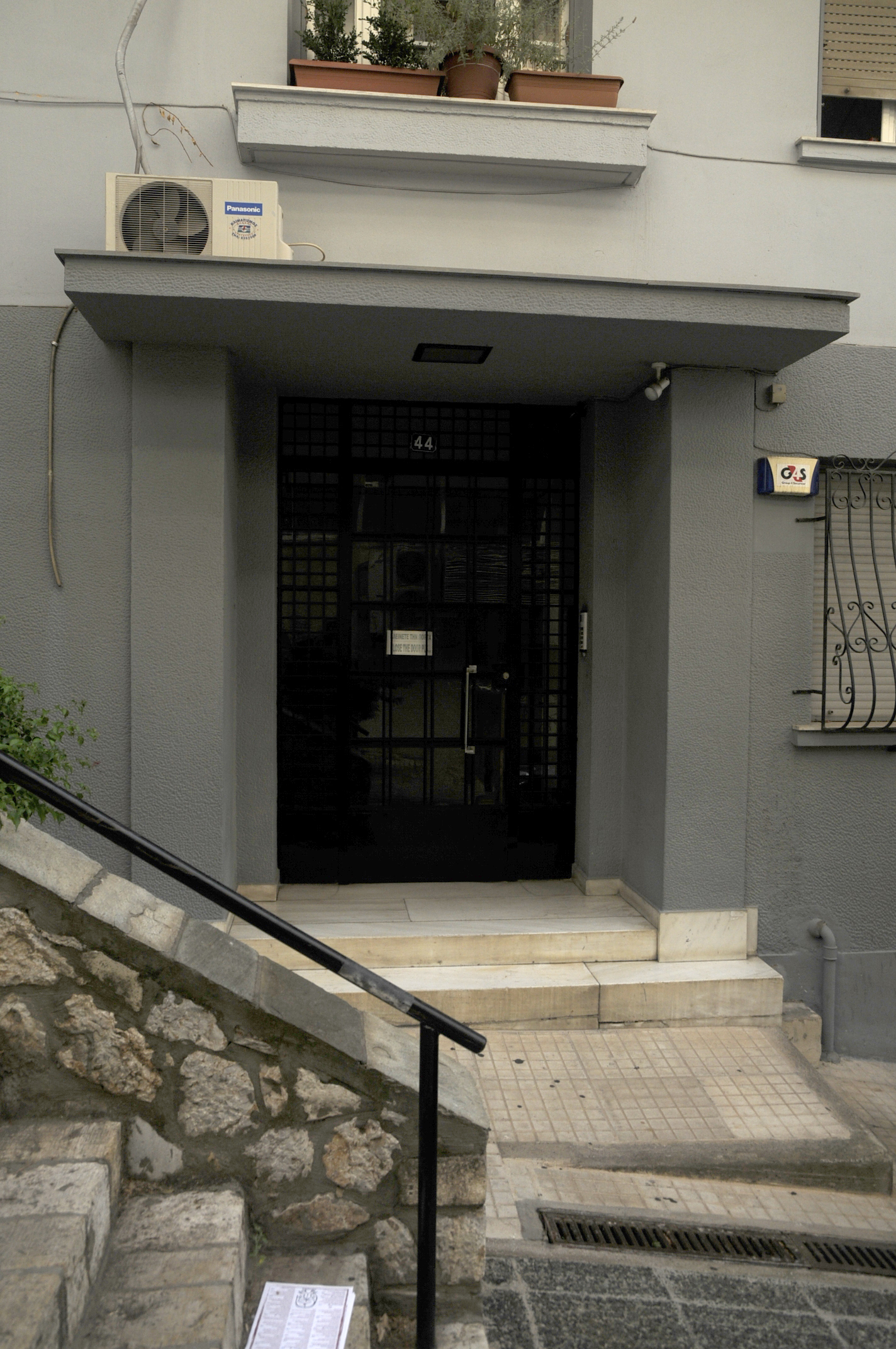 Entrance door