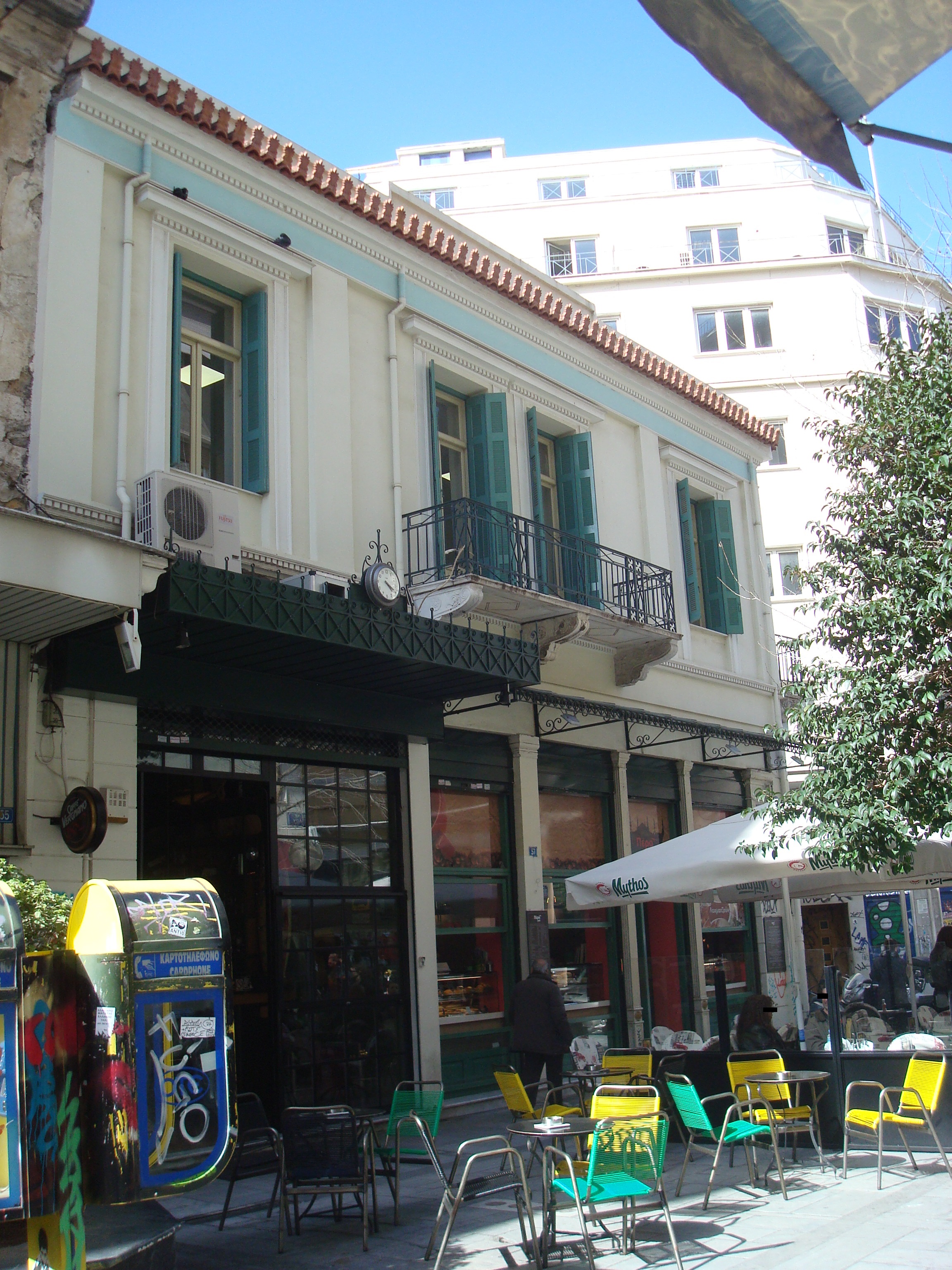 Γενική όψης επί της οδού Αιόλου
