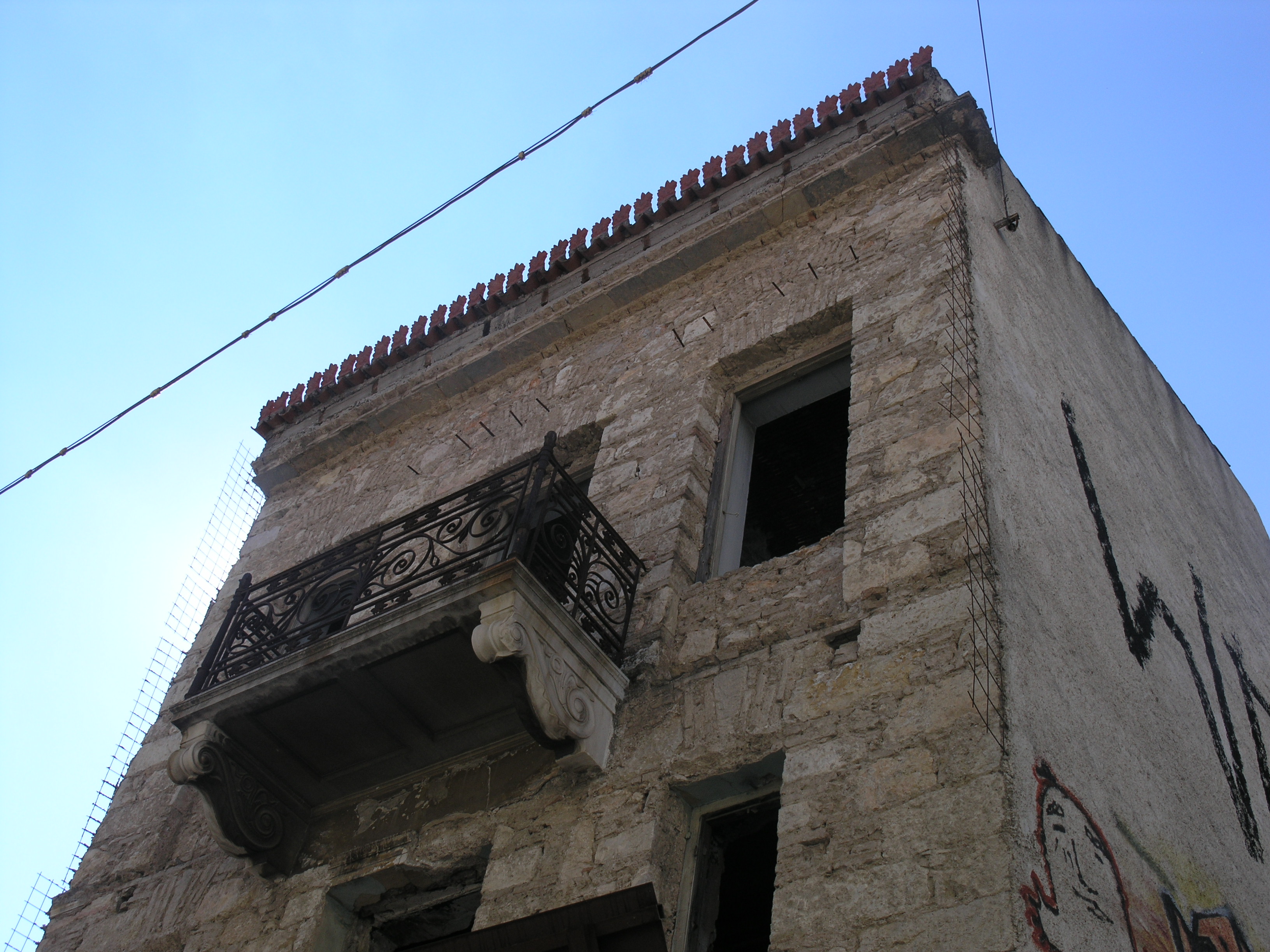 Λεπτομέρεια κύριας όψης