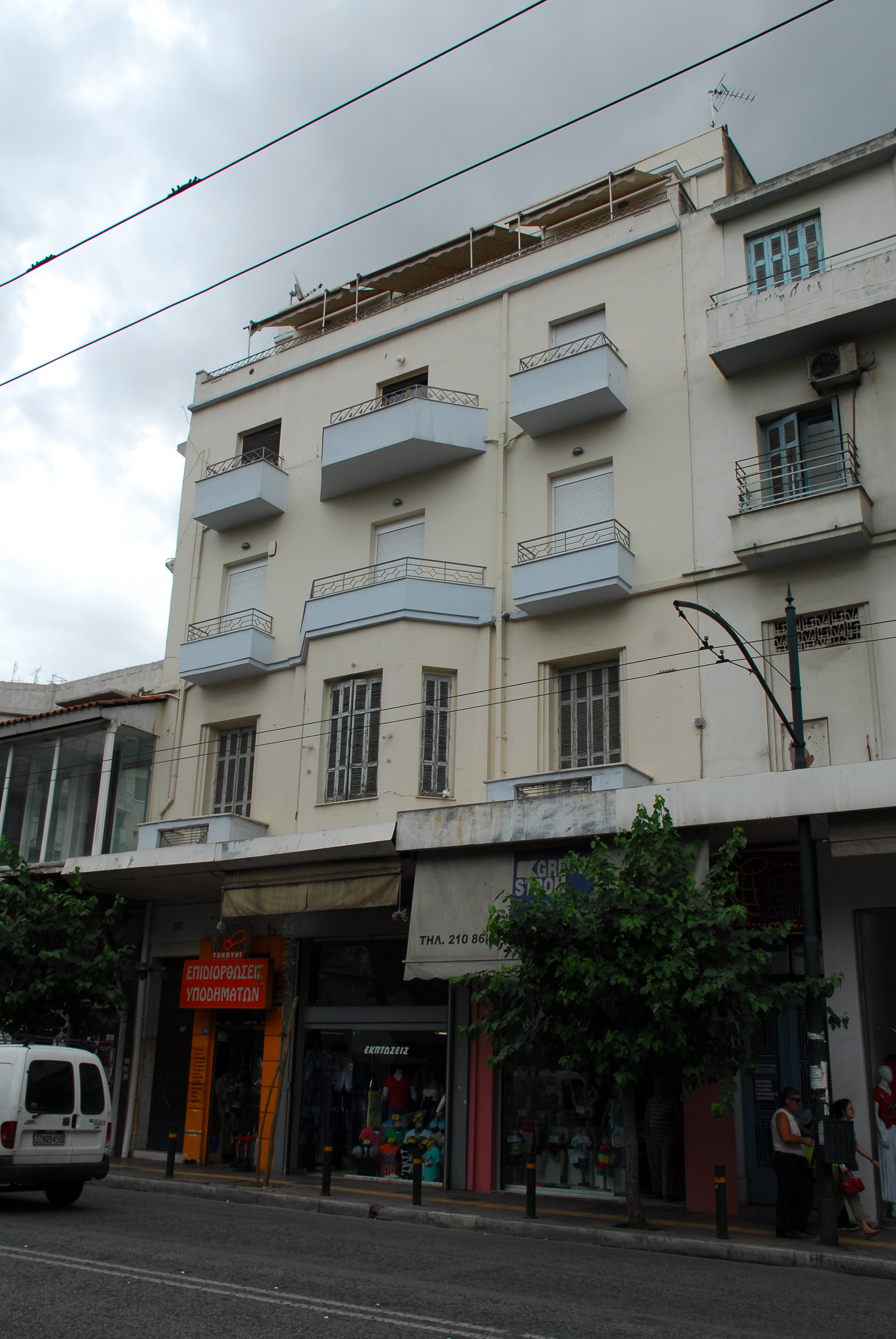 Front view