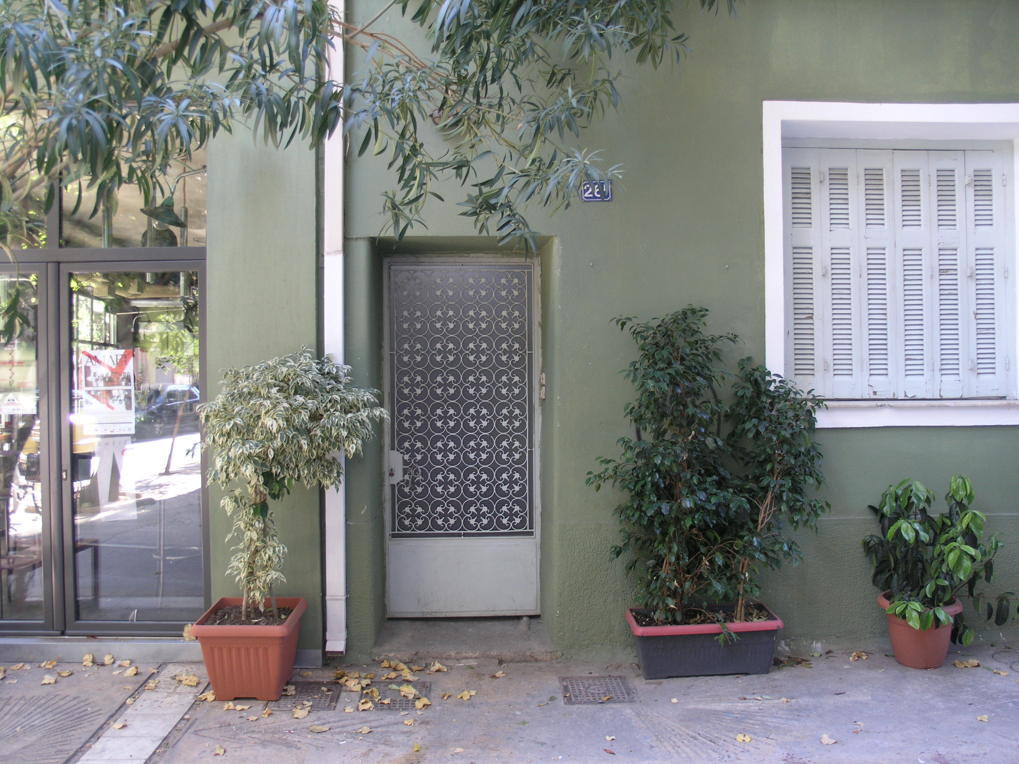 Γενική έκκεντρης εισόδου