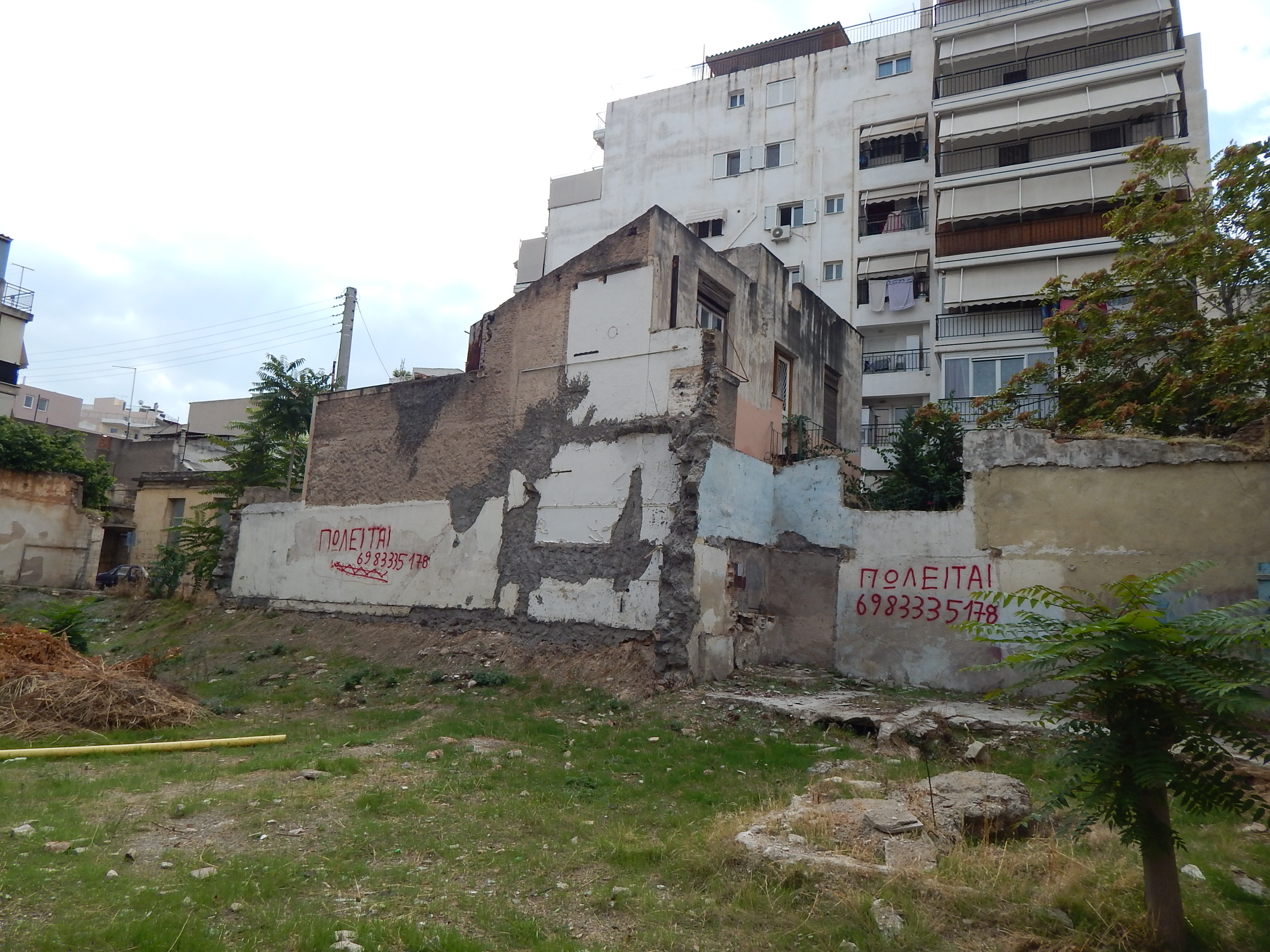 General view of the building (2015)