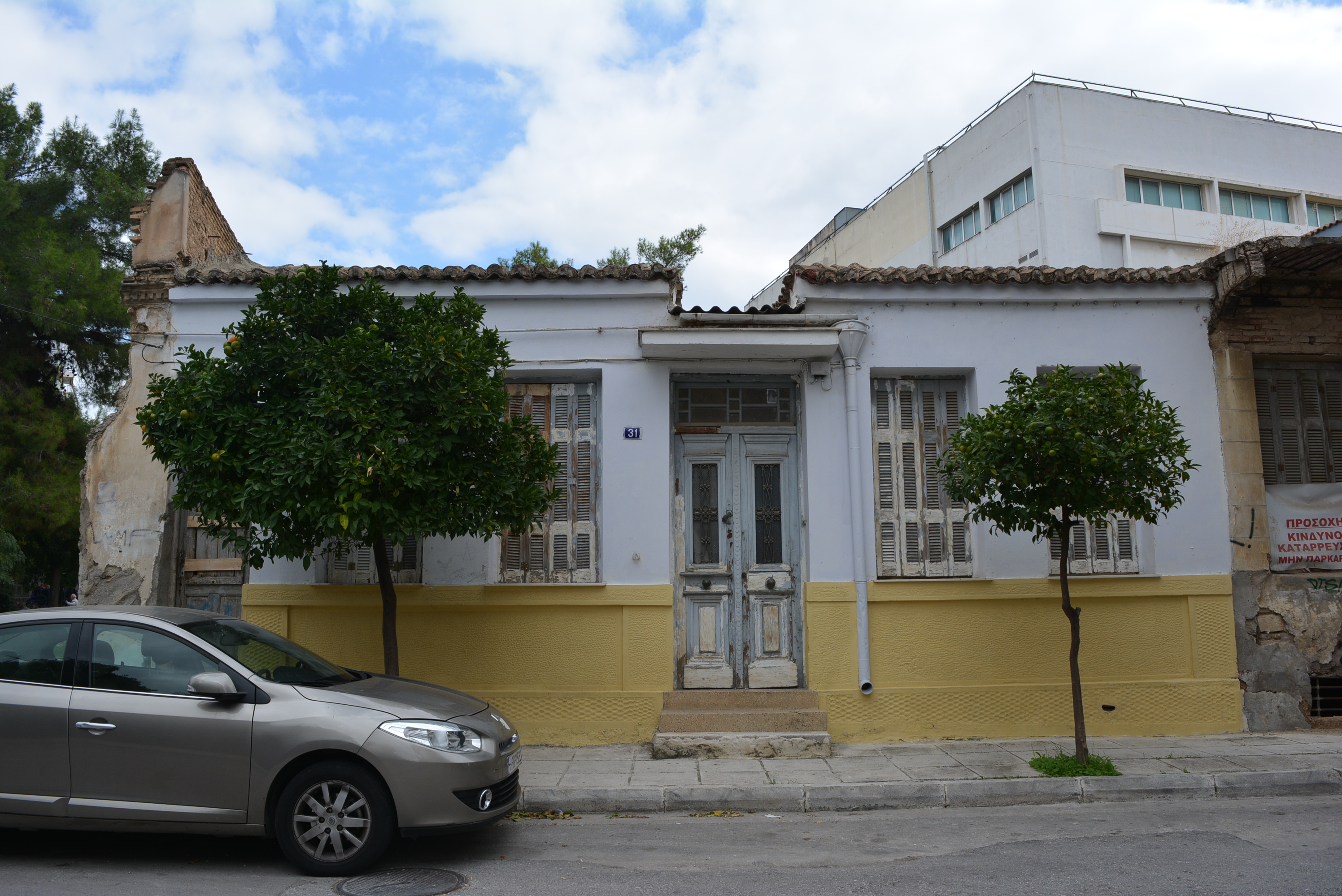 Γενική κύριας όψης (2015)