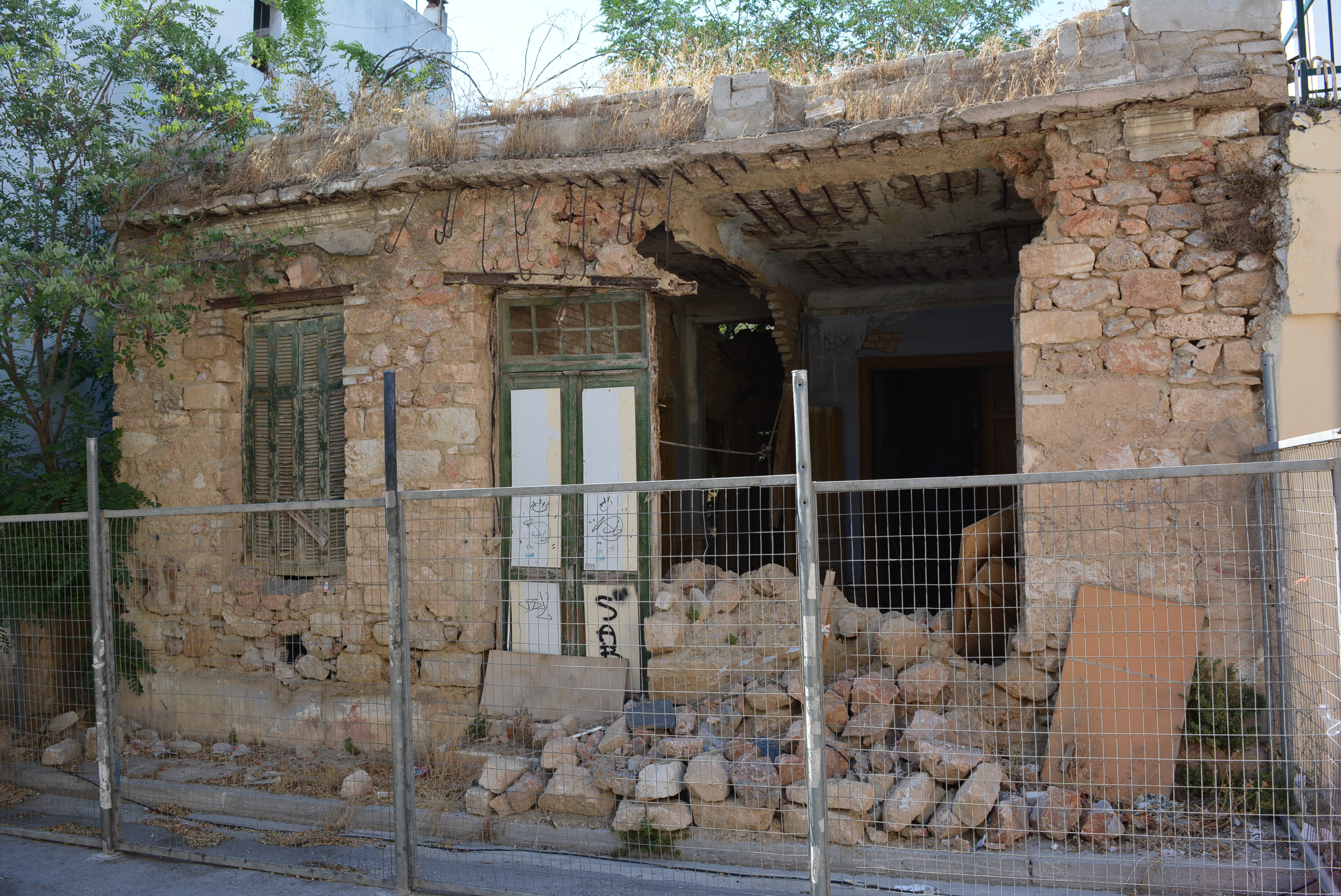 Γενική κύριας όψης