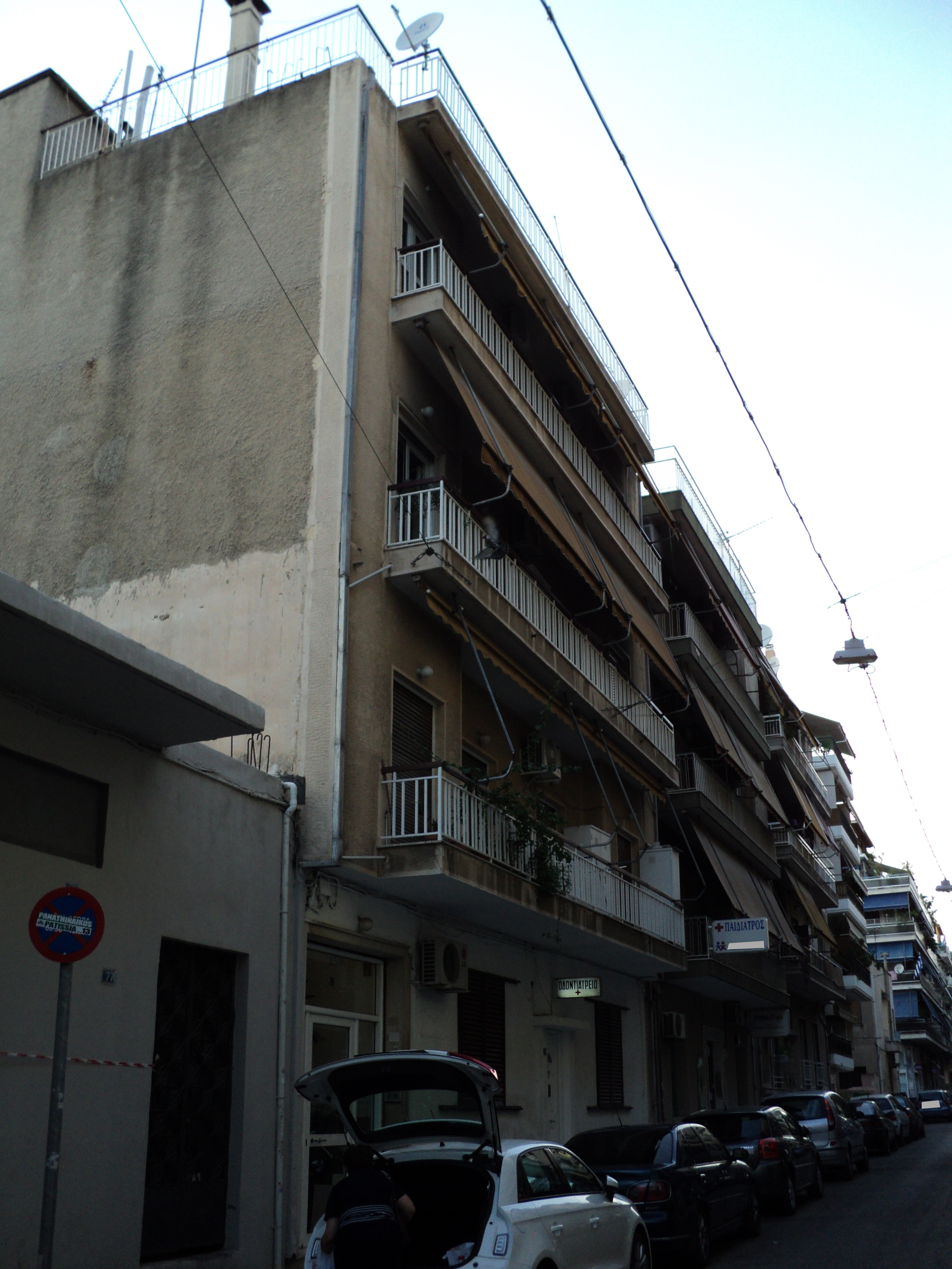 Γενική κύριας όψης