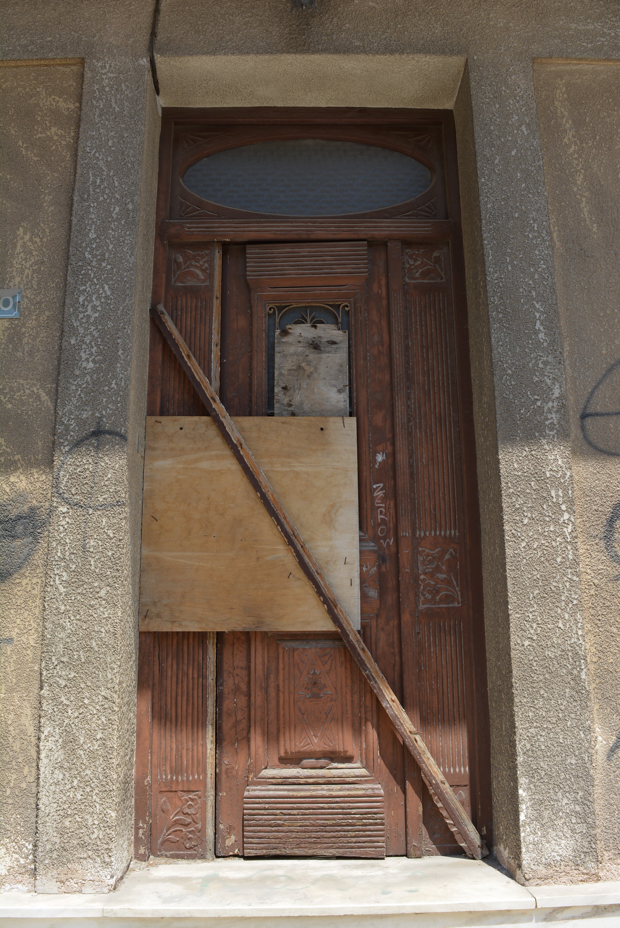 View of the main entrance