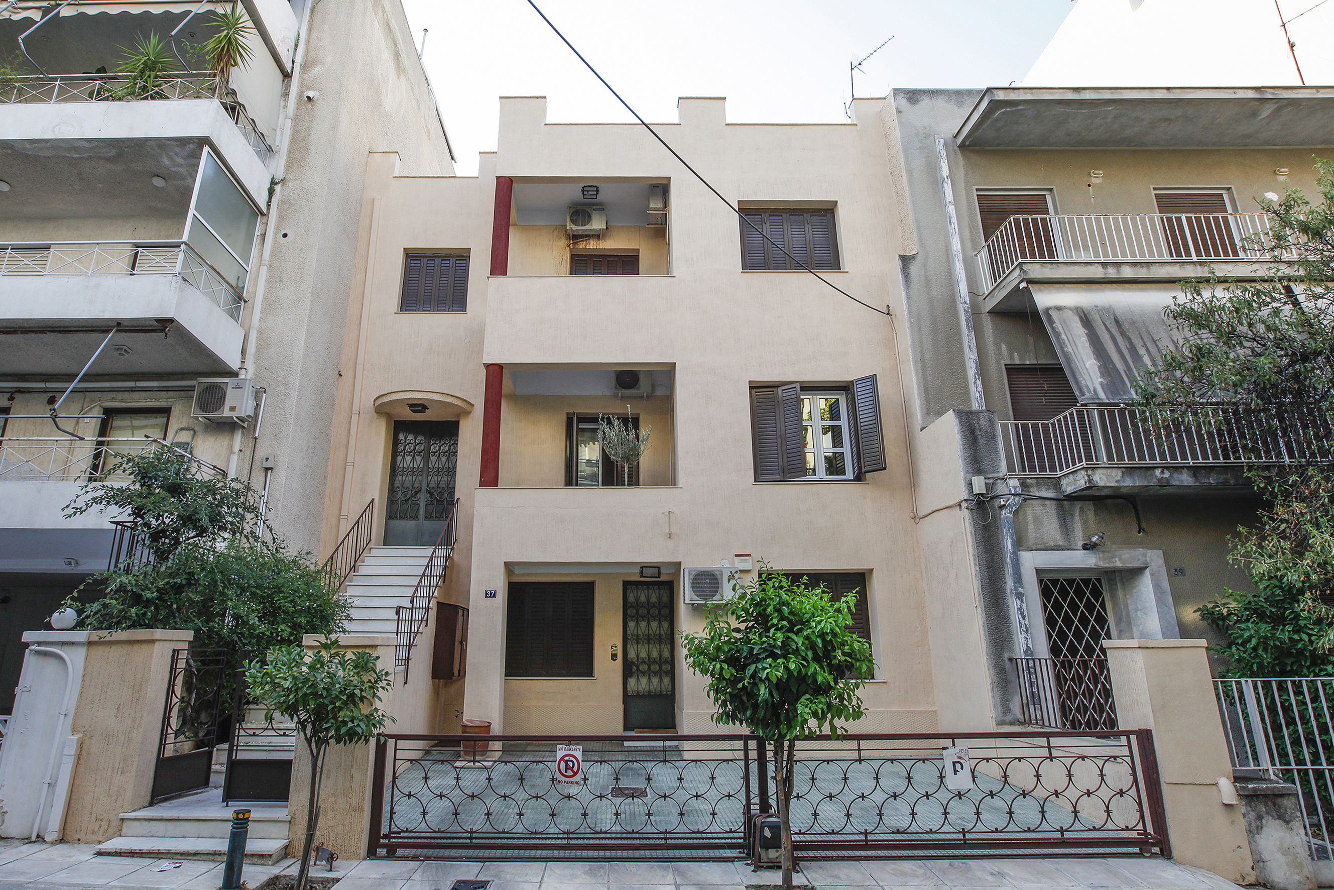 Γενική πρόσθιας όψης