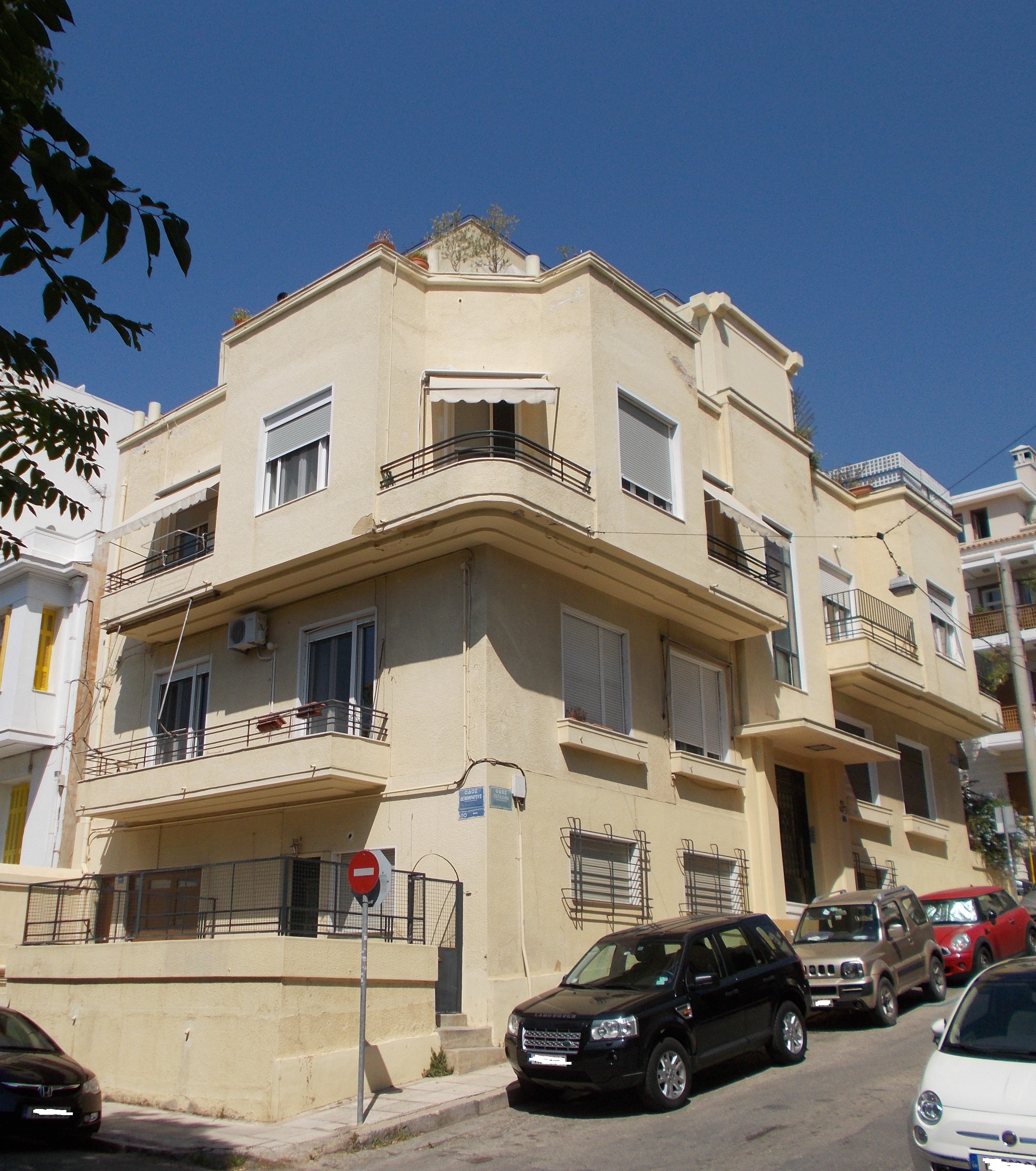 Γενική κτηρίου (2014)