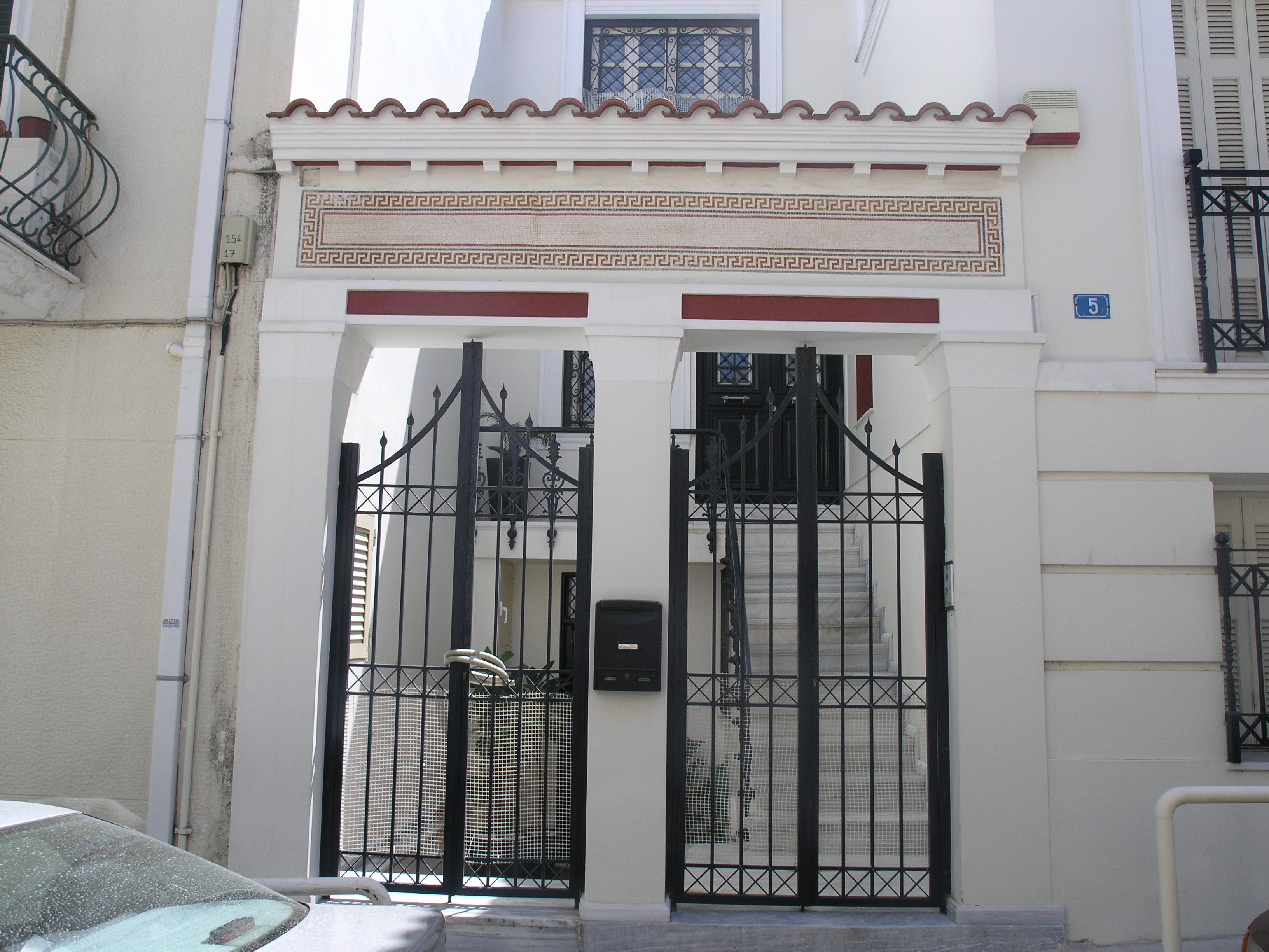 Γενική κεντρικής εισόδου