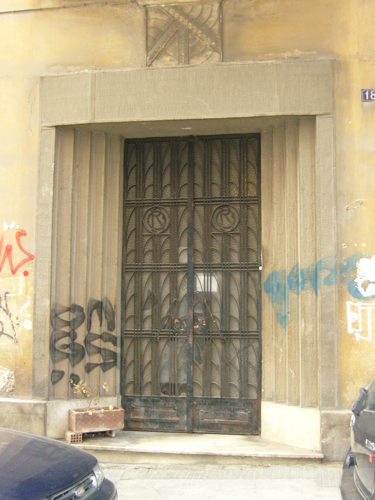 Entrance door