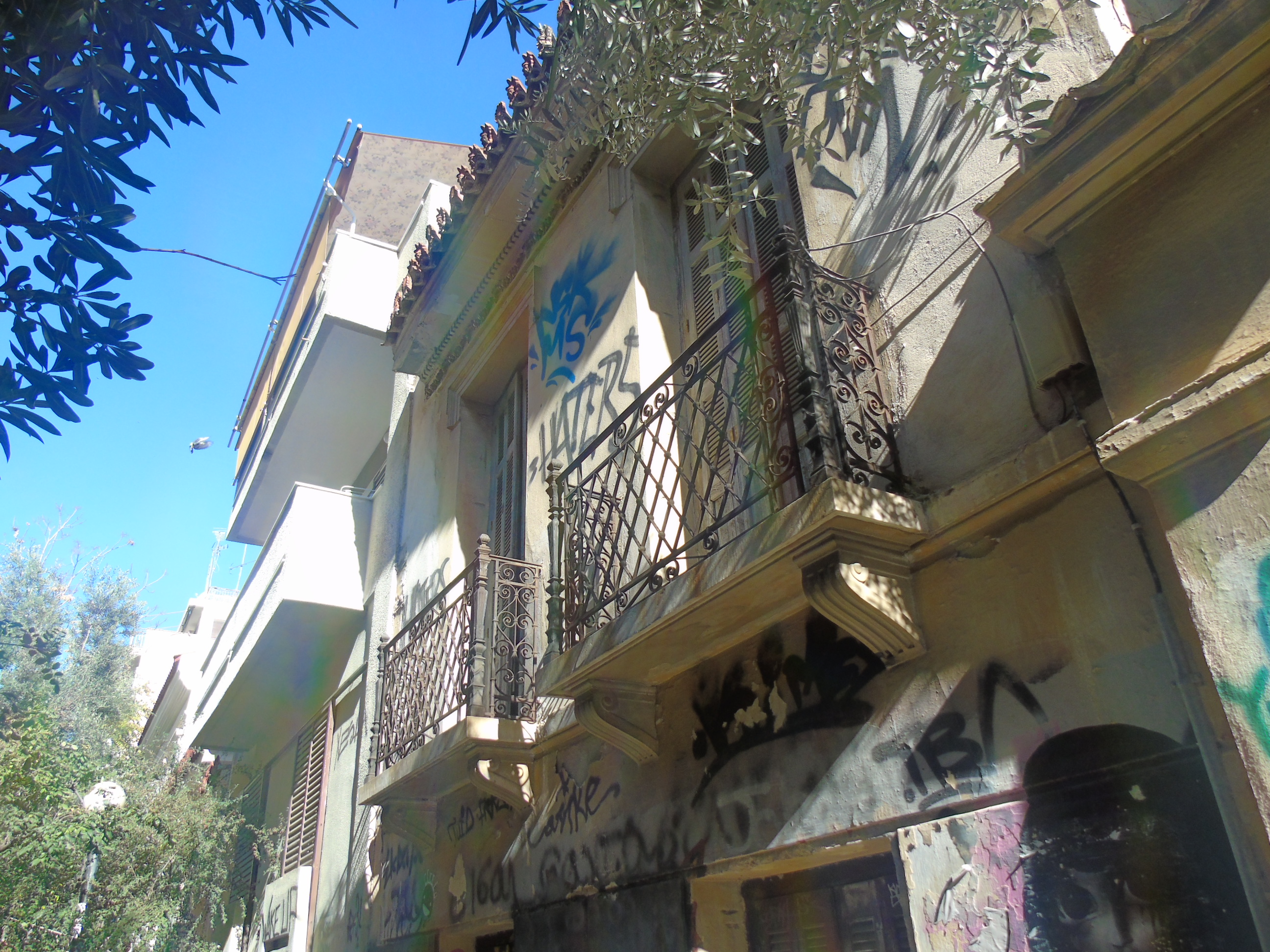 Λεπτομέρεια όψης