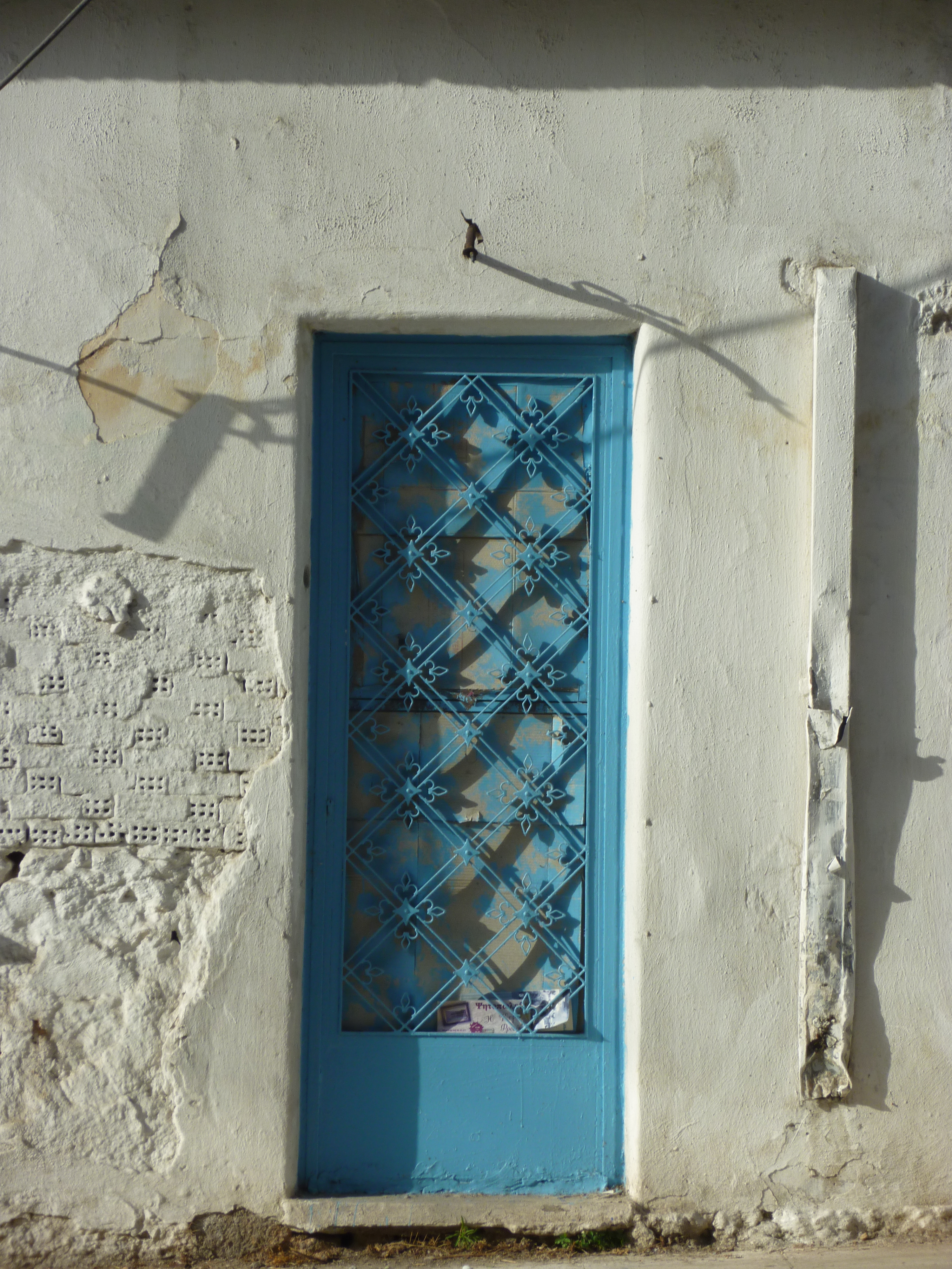 Θύρα εισόδου