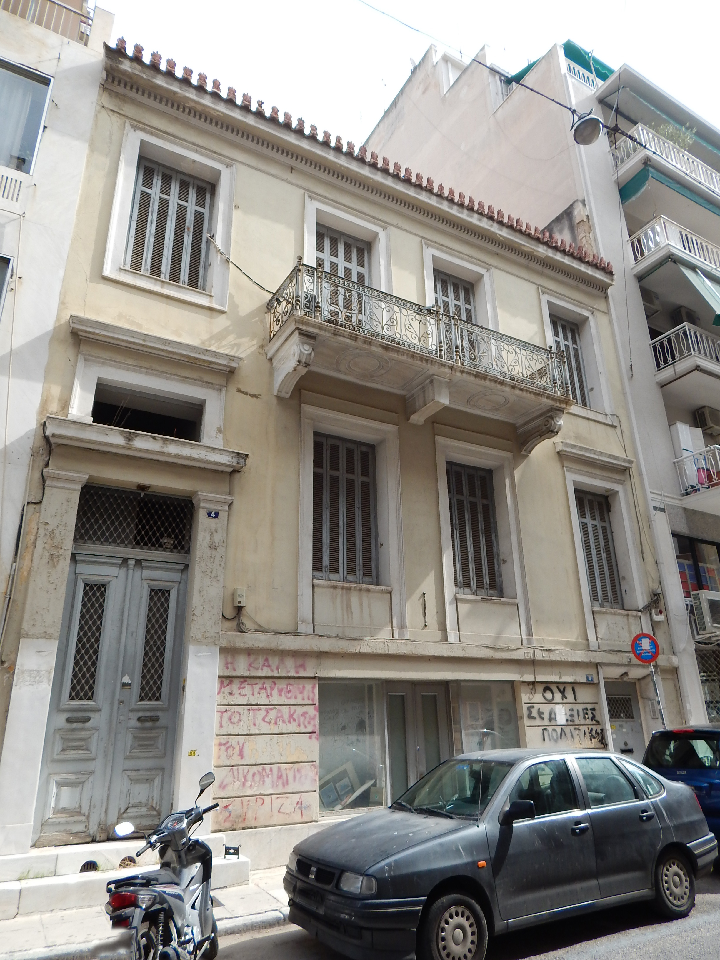 Γενική κύριας όψης