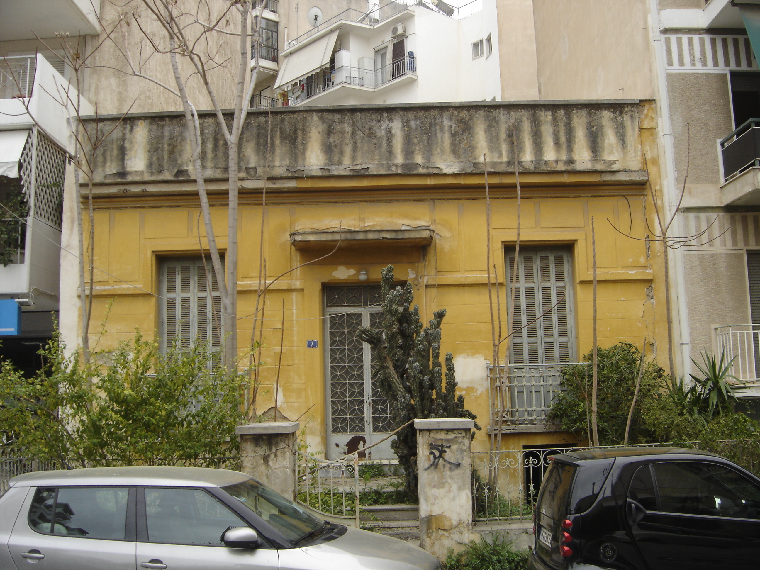 Άποψη πρόσοψης