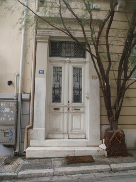 Γενική εισόδου