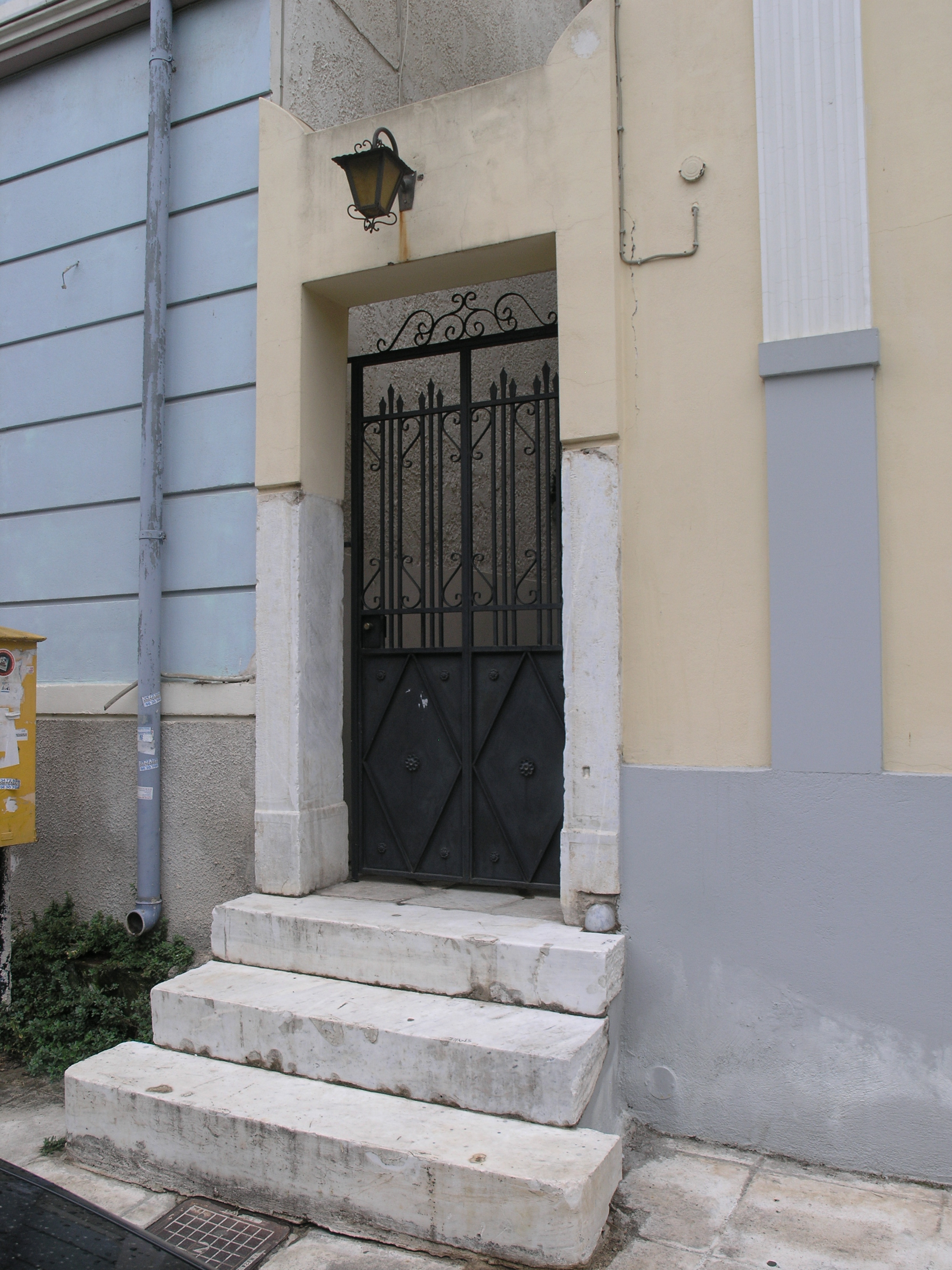 Γενική κεντρικής εισόδου