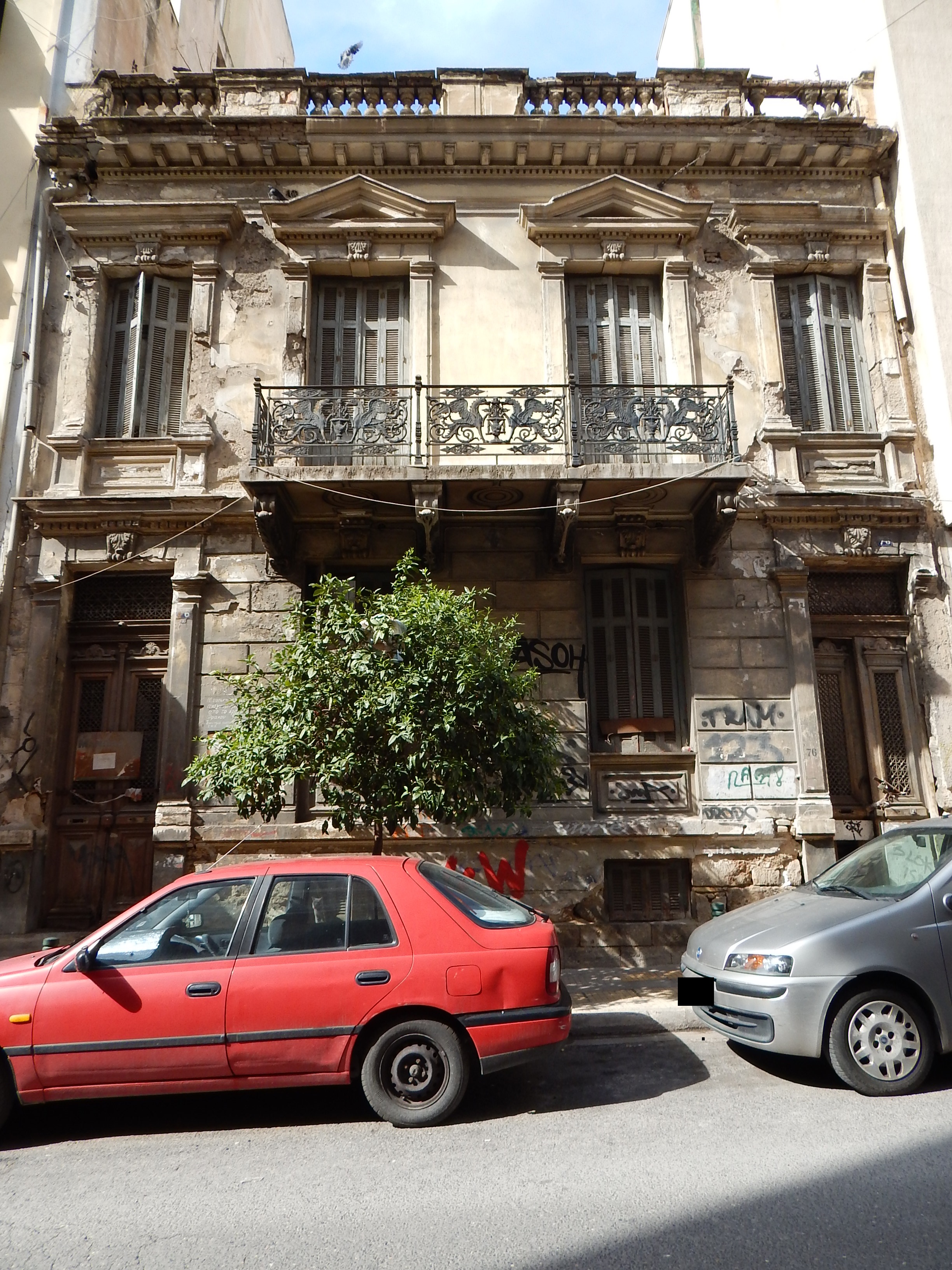 Γενική κύριας όψης