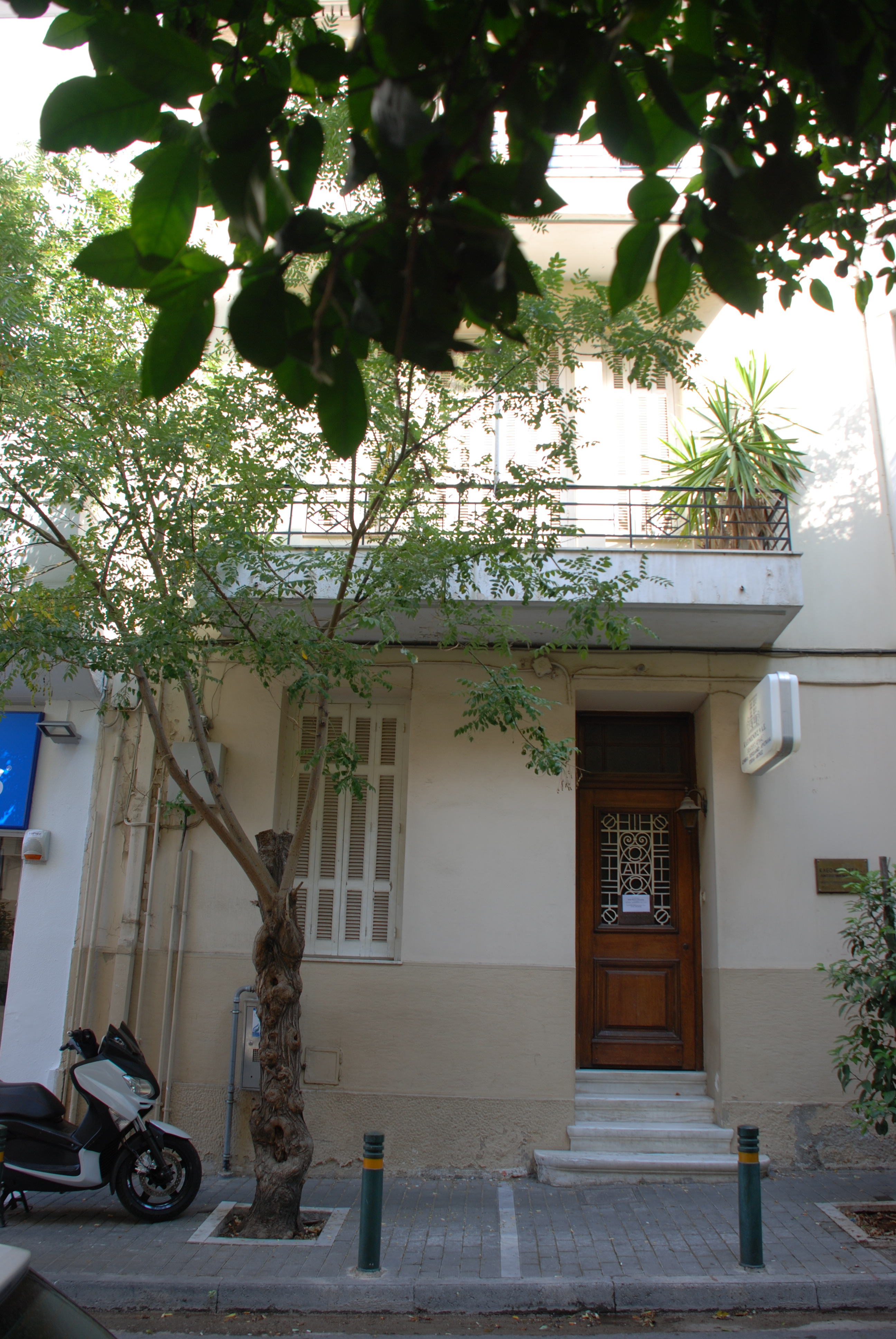 Λεπτομέρεια κύριας όψης