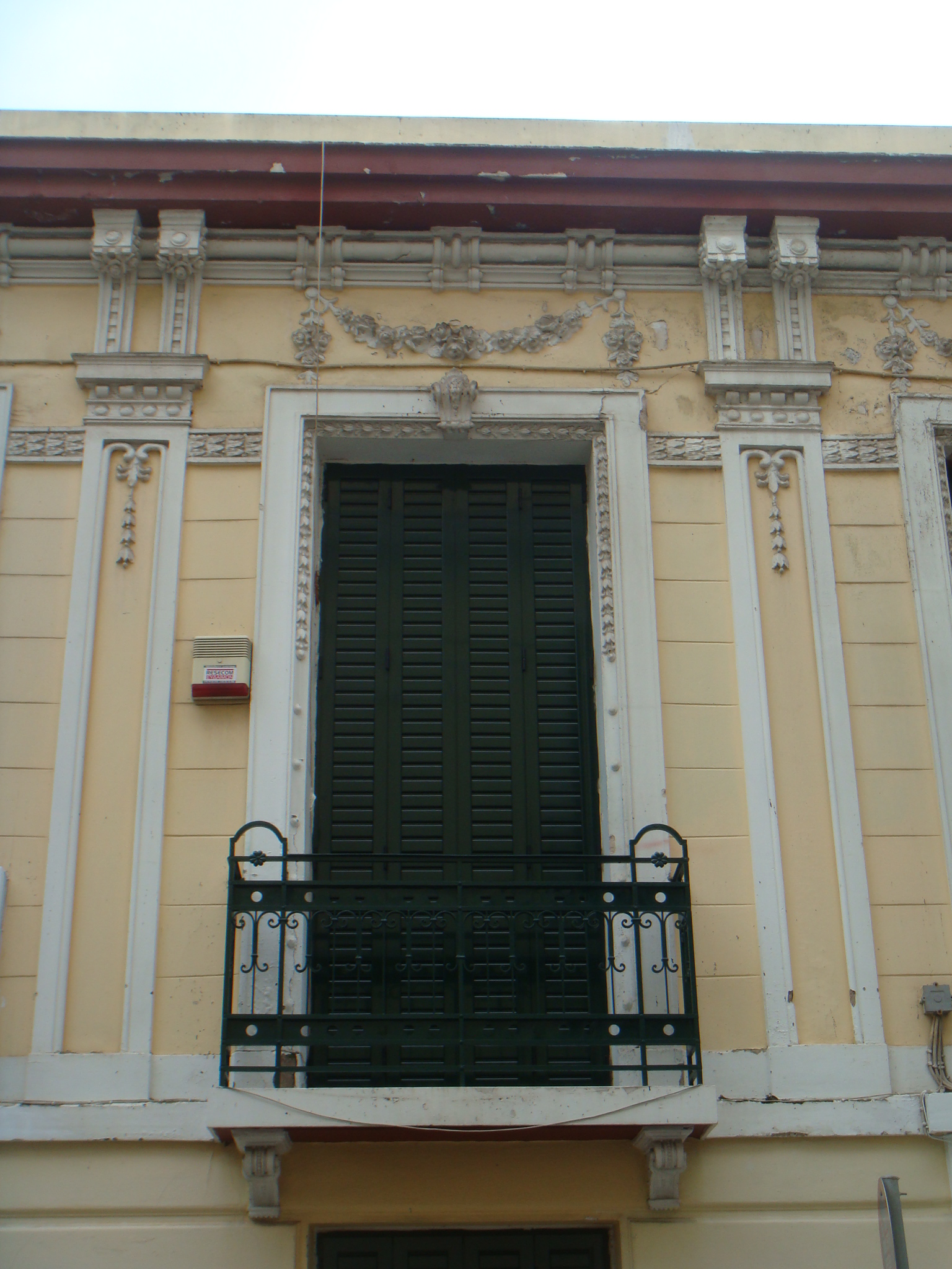 View of balcony (2013)