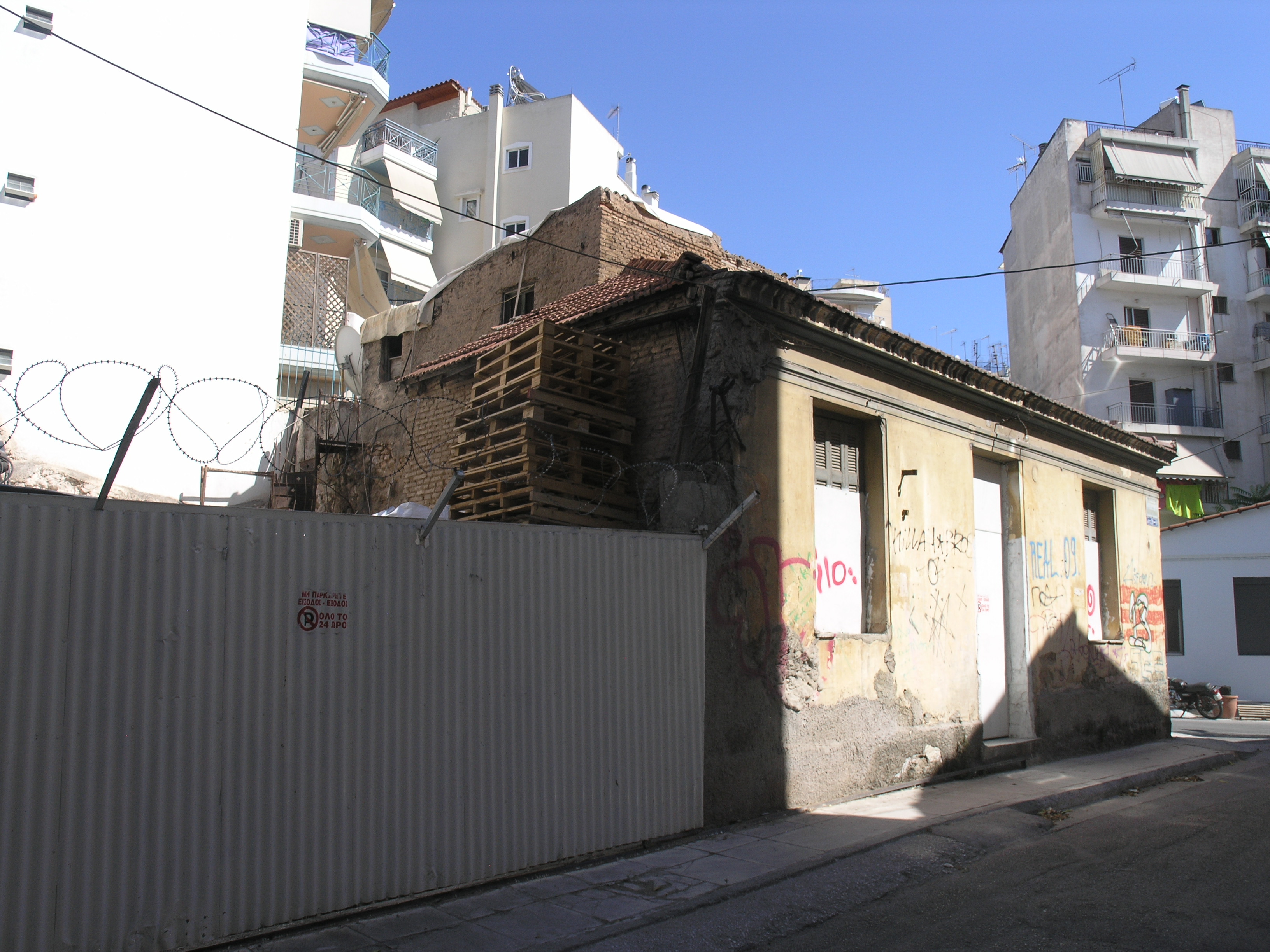 Γενική κύριας όψης