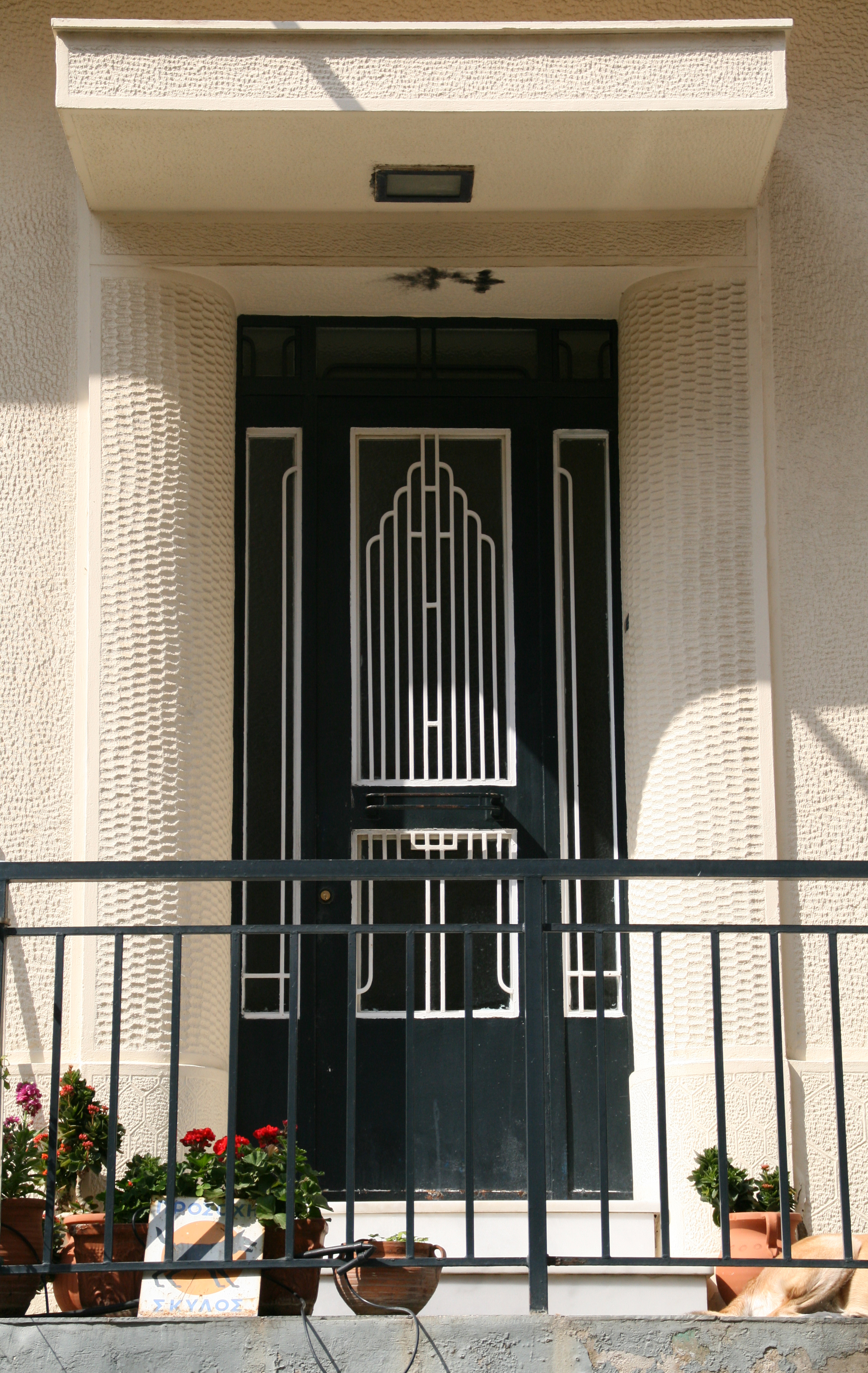 Entrance door of the ground floor (2014)