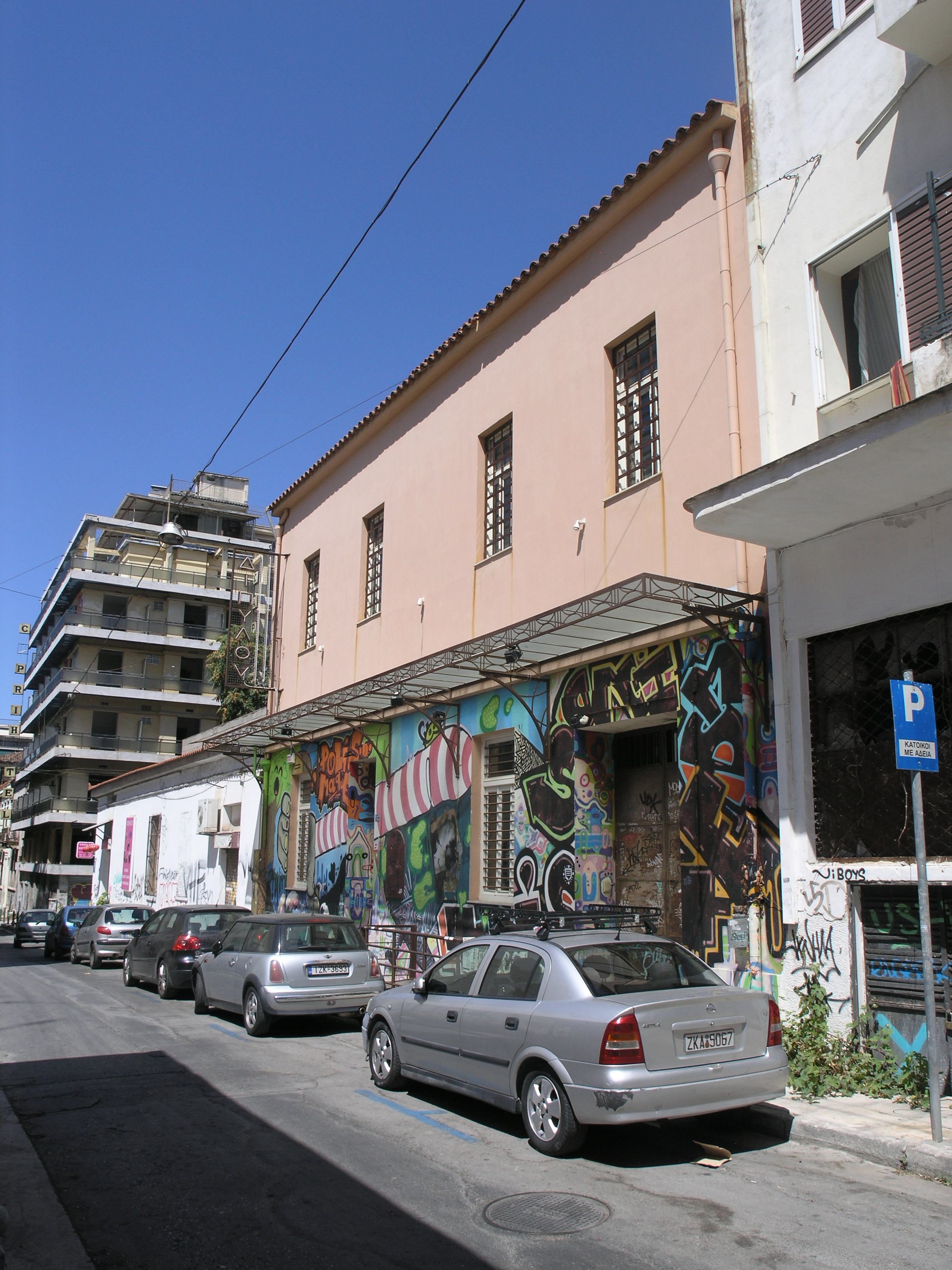 Γενική κύριας όψης
