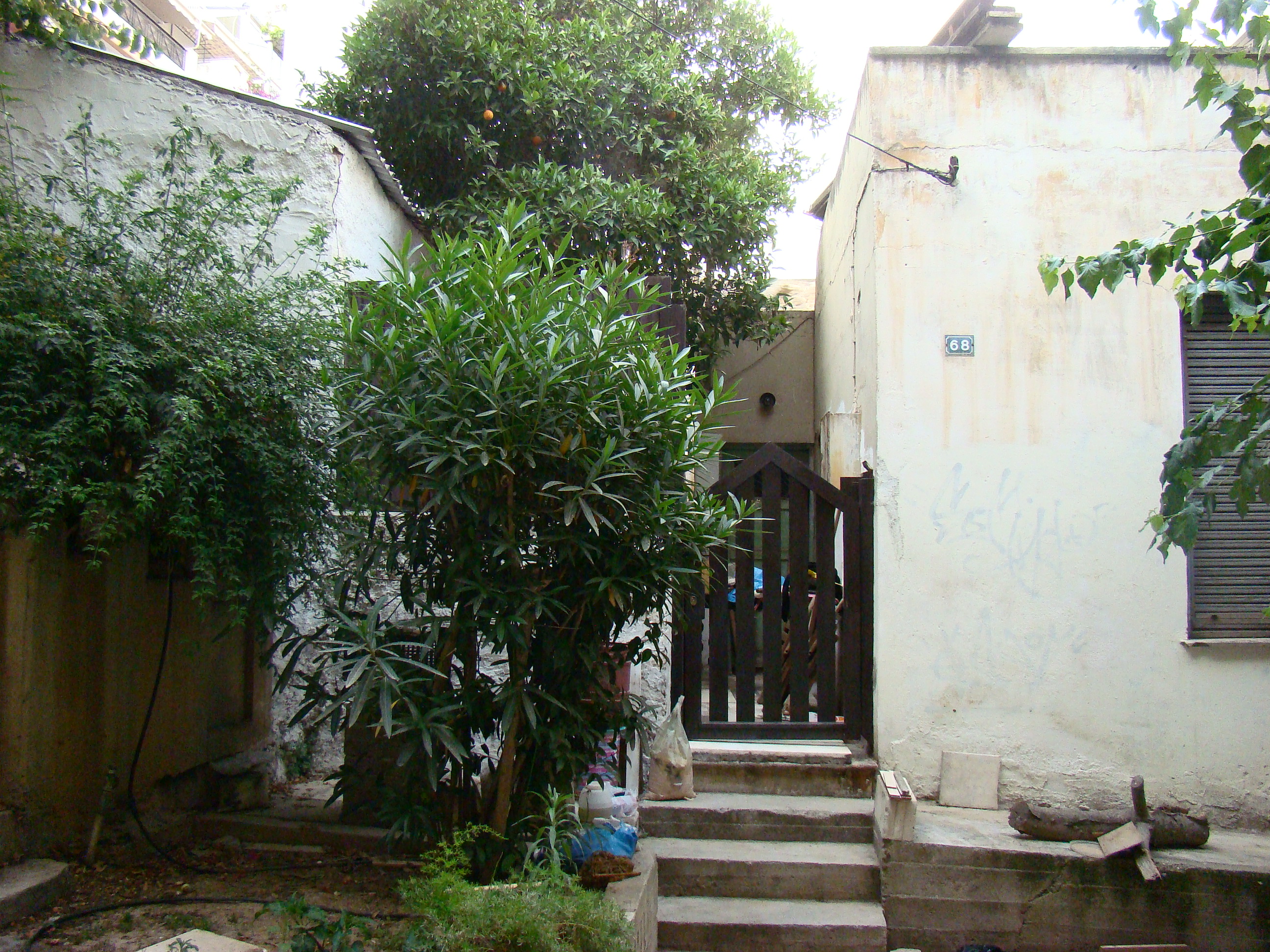 Γενική αυλόθυρας (2014)