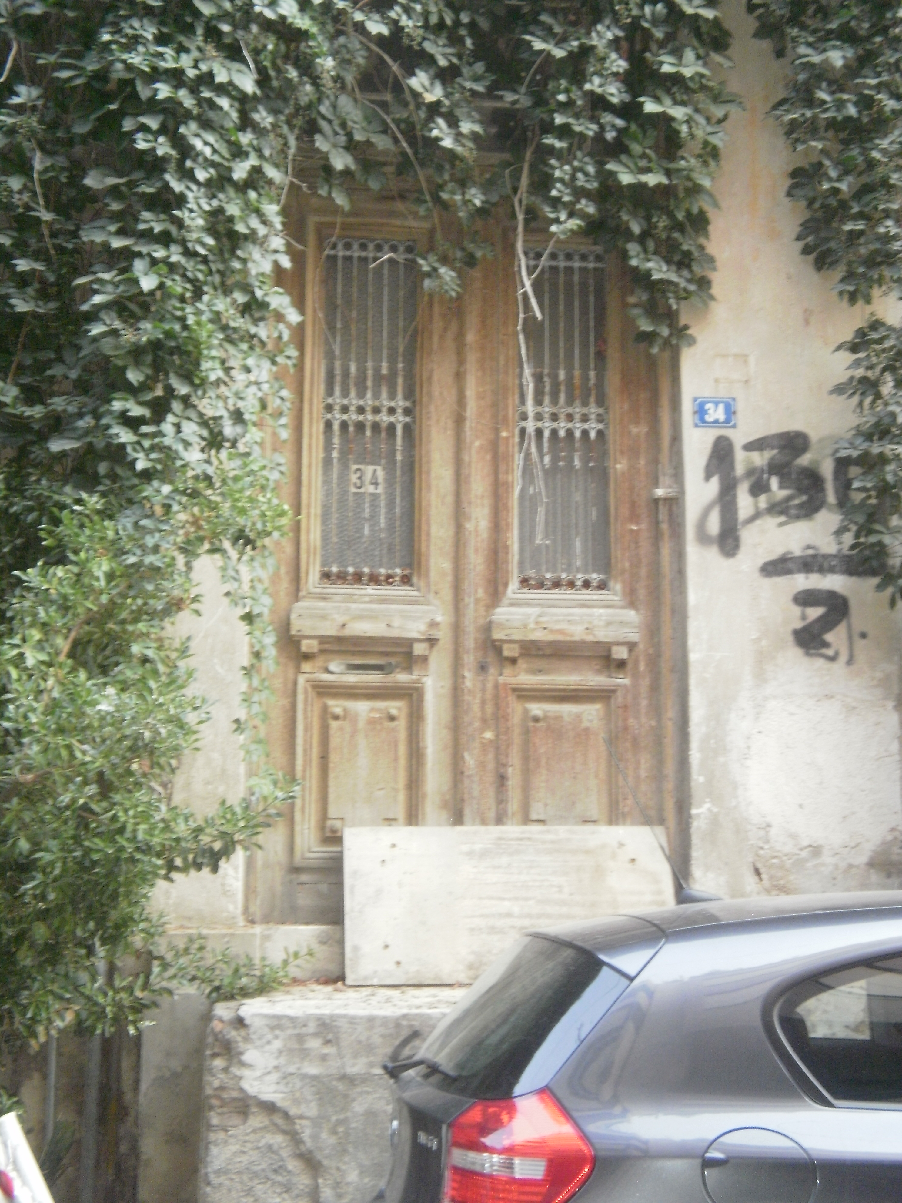 Γενική εισόδου