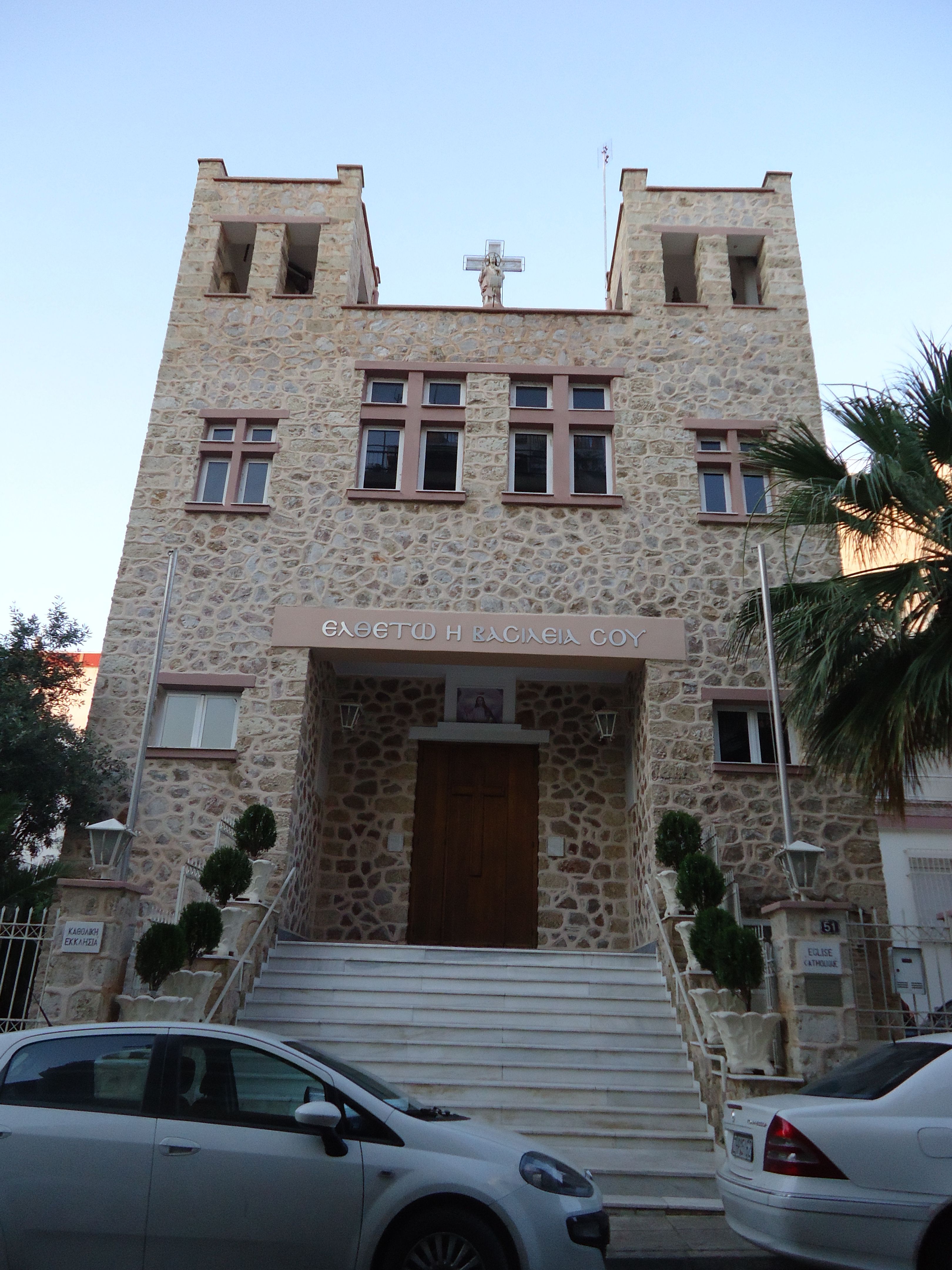 Γενική κύριας όψης
