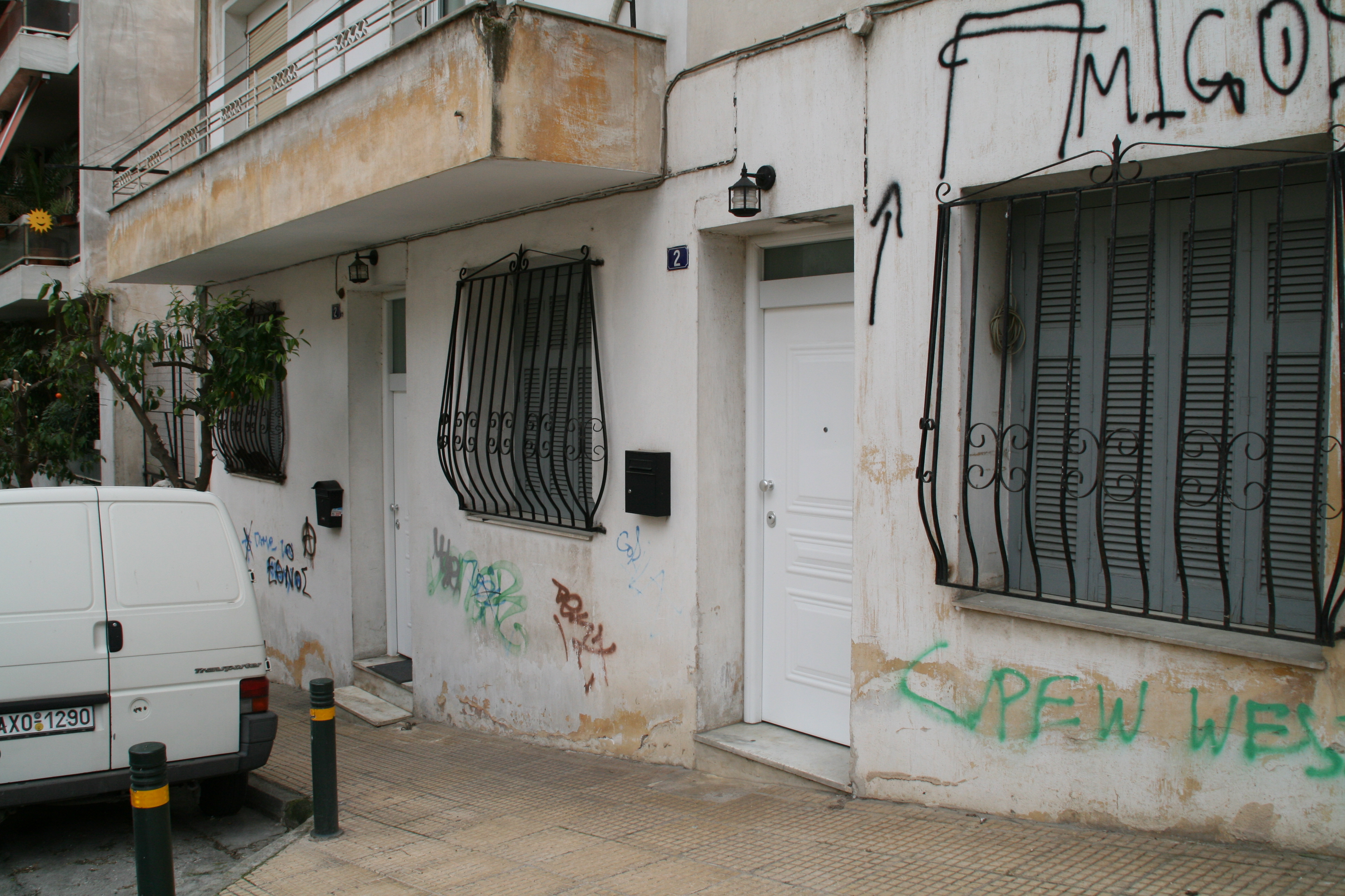 The semi-basement on Anthippou street (2014)