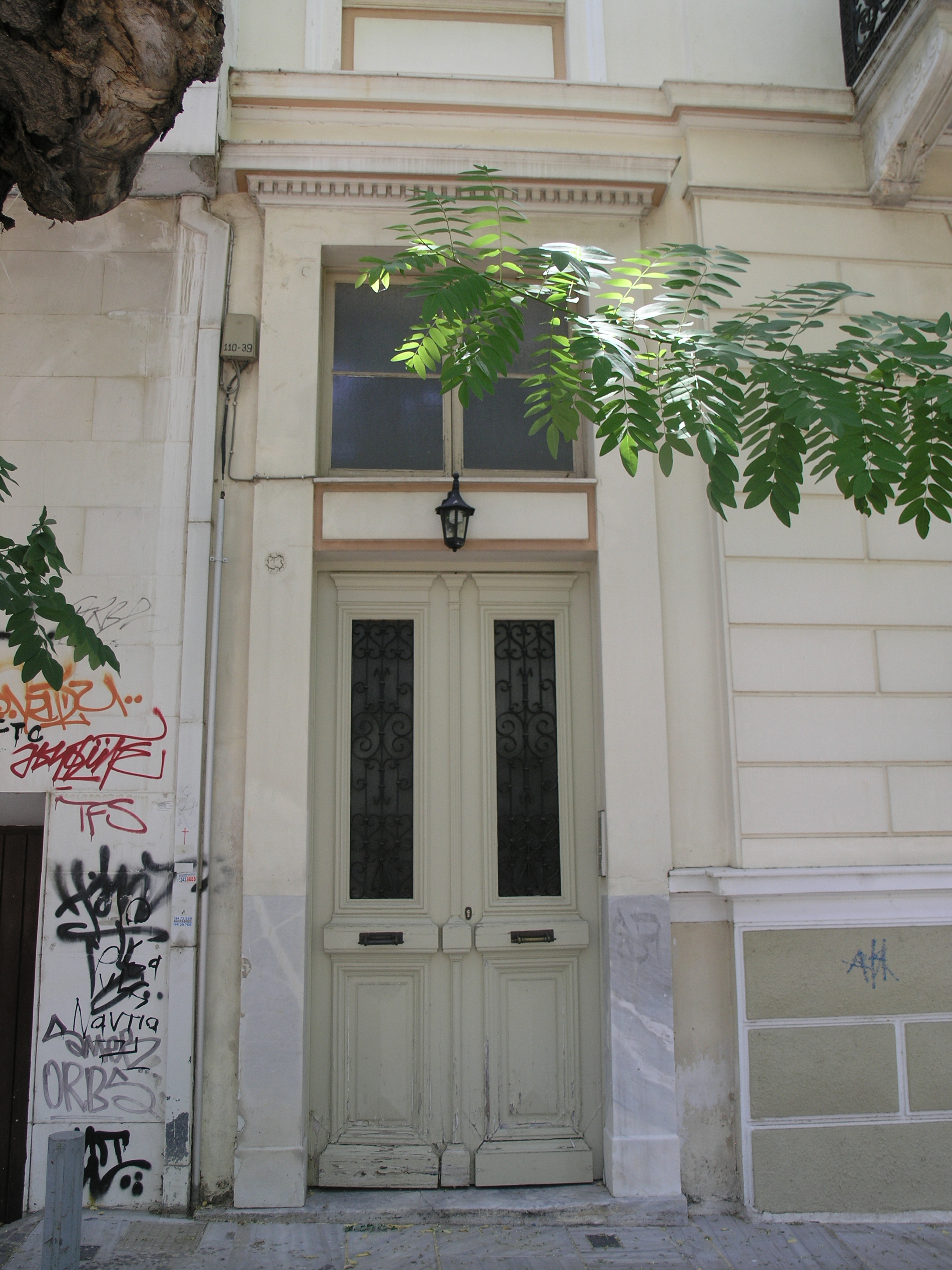 Γενική έκκεντρης αριστερής εισόδου
