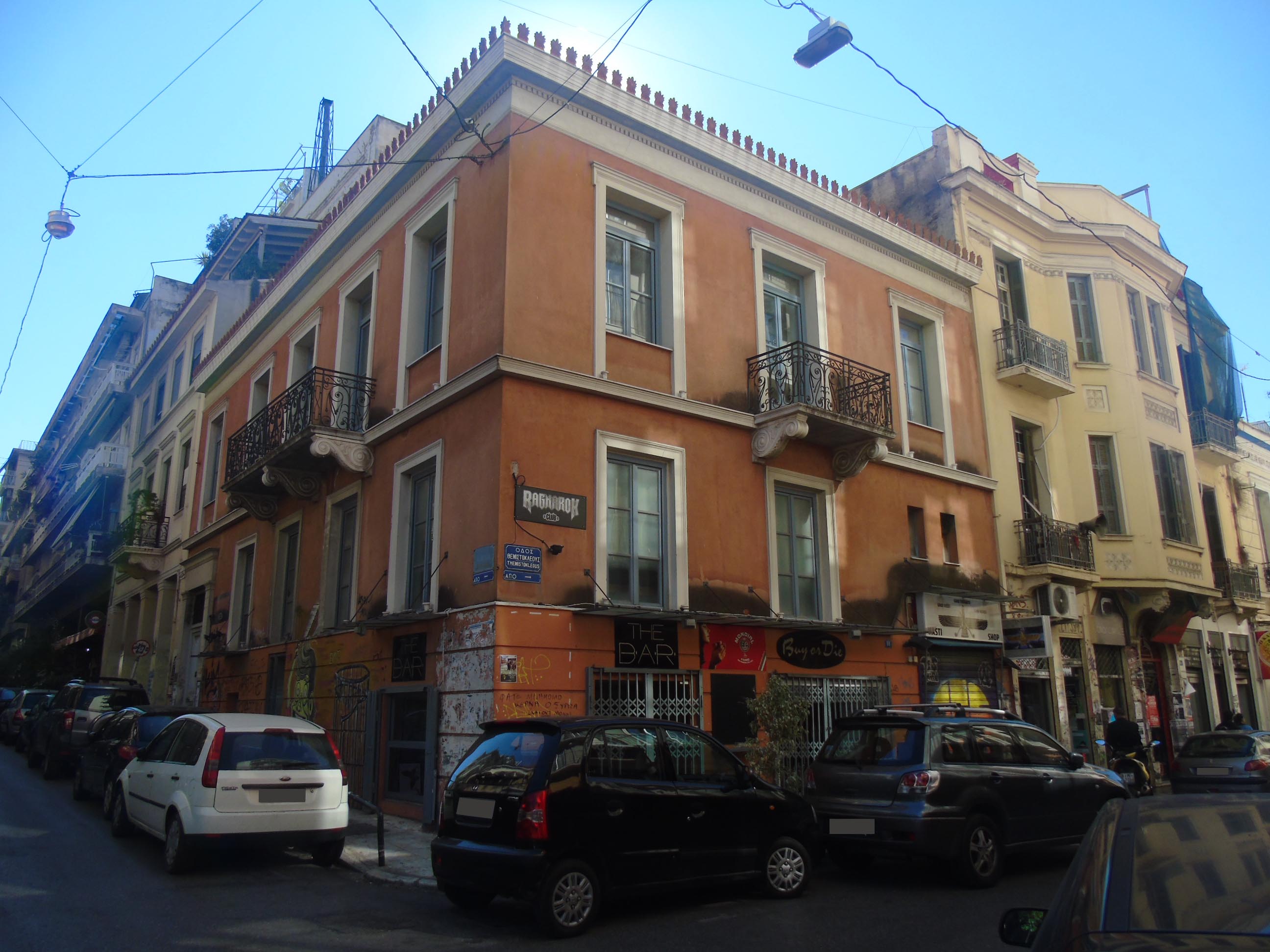 Γενική κτηρίου (2015)