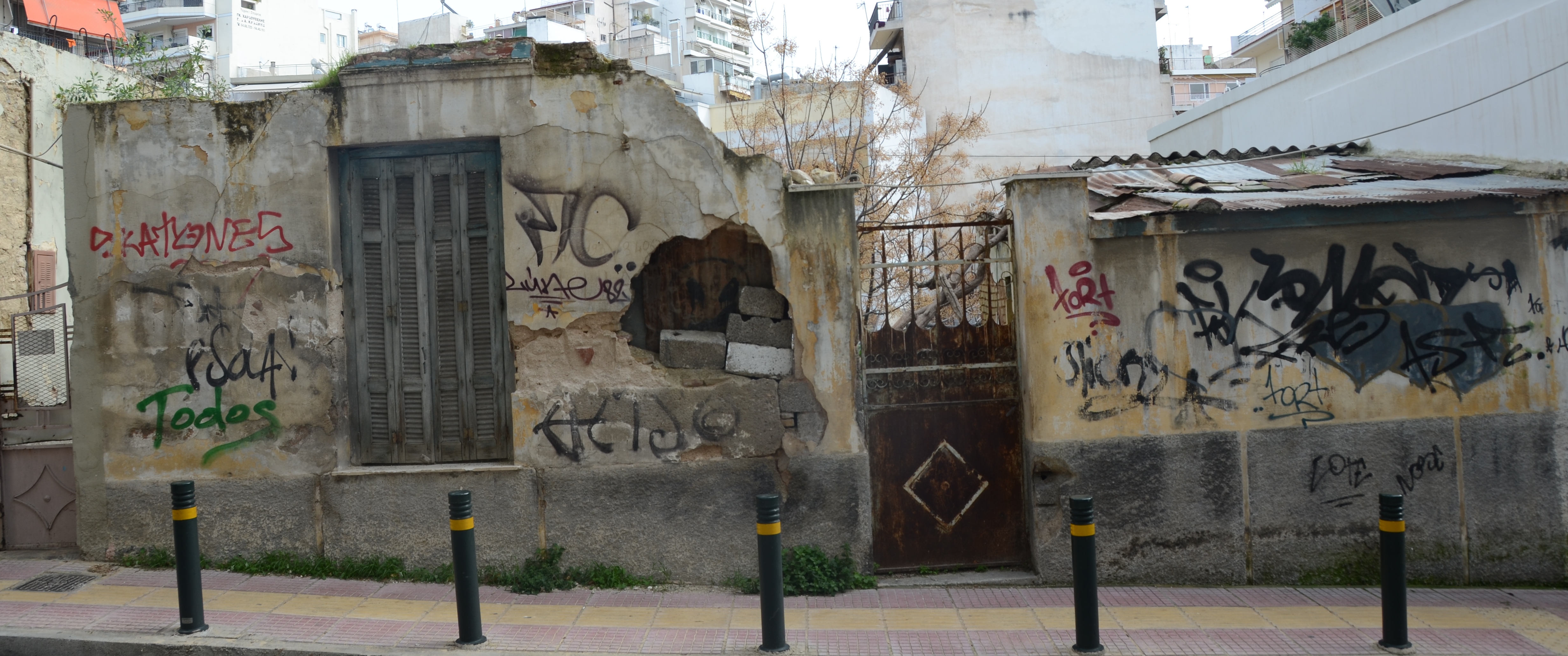Γενική κύριας όψης