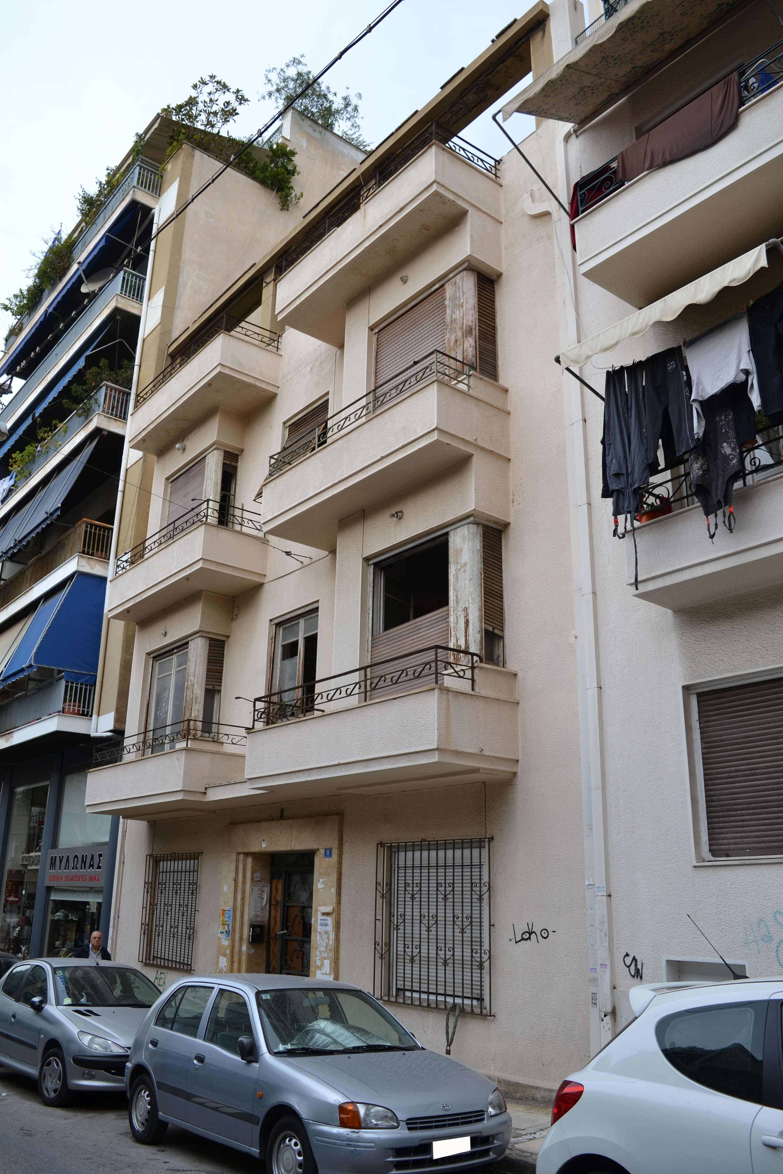 Κύρια όψη