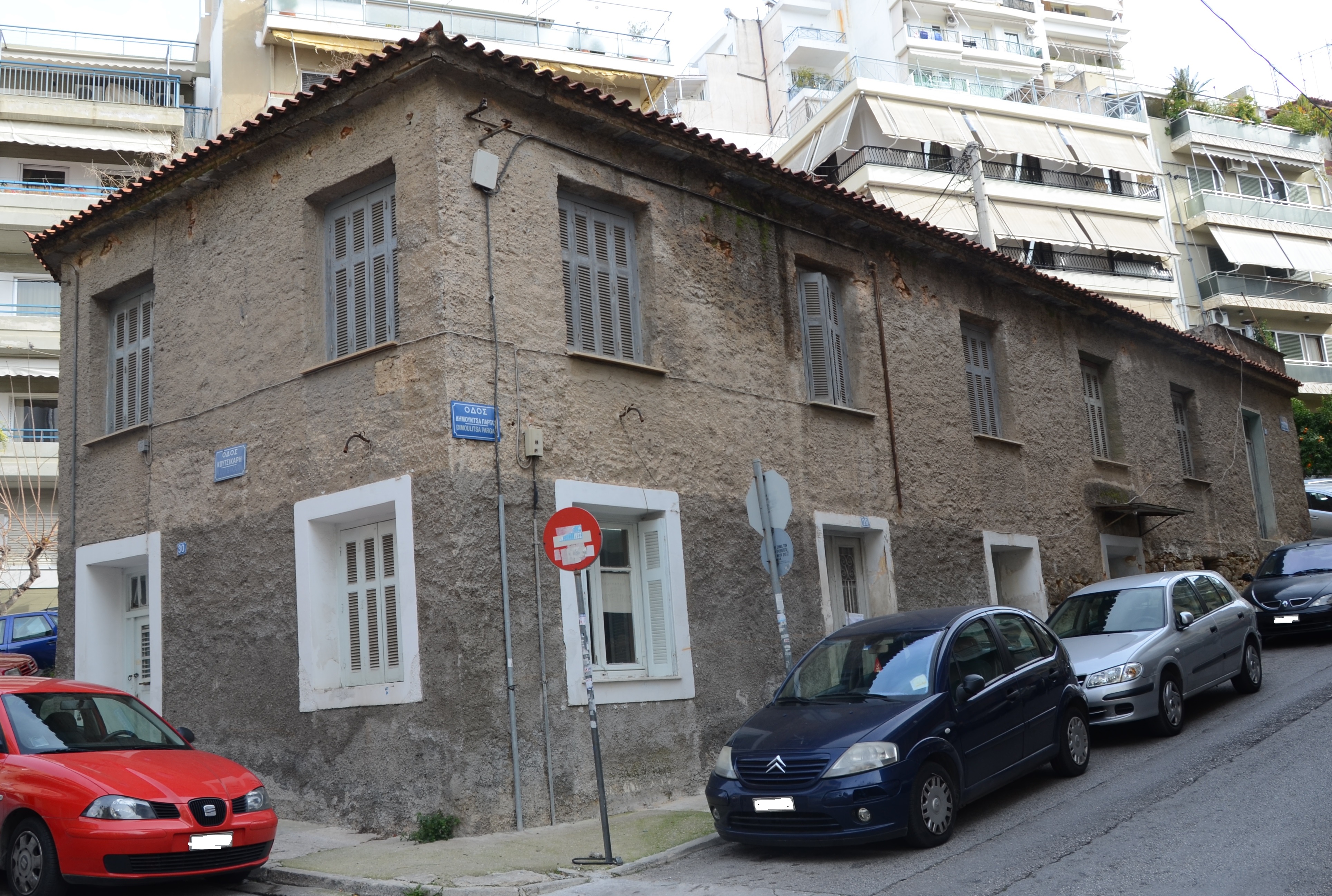Γενική κτηρίου