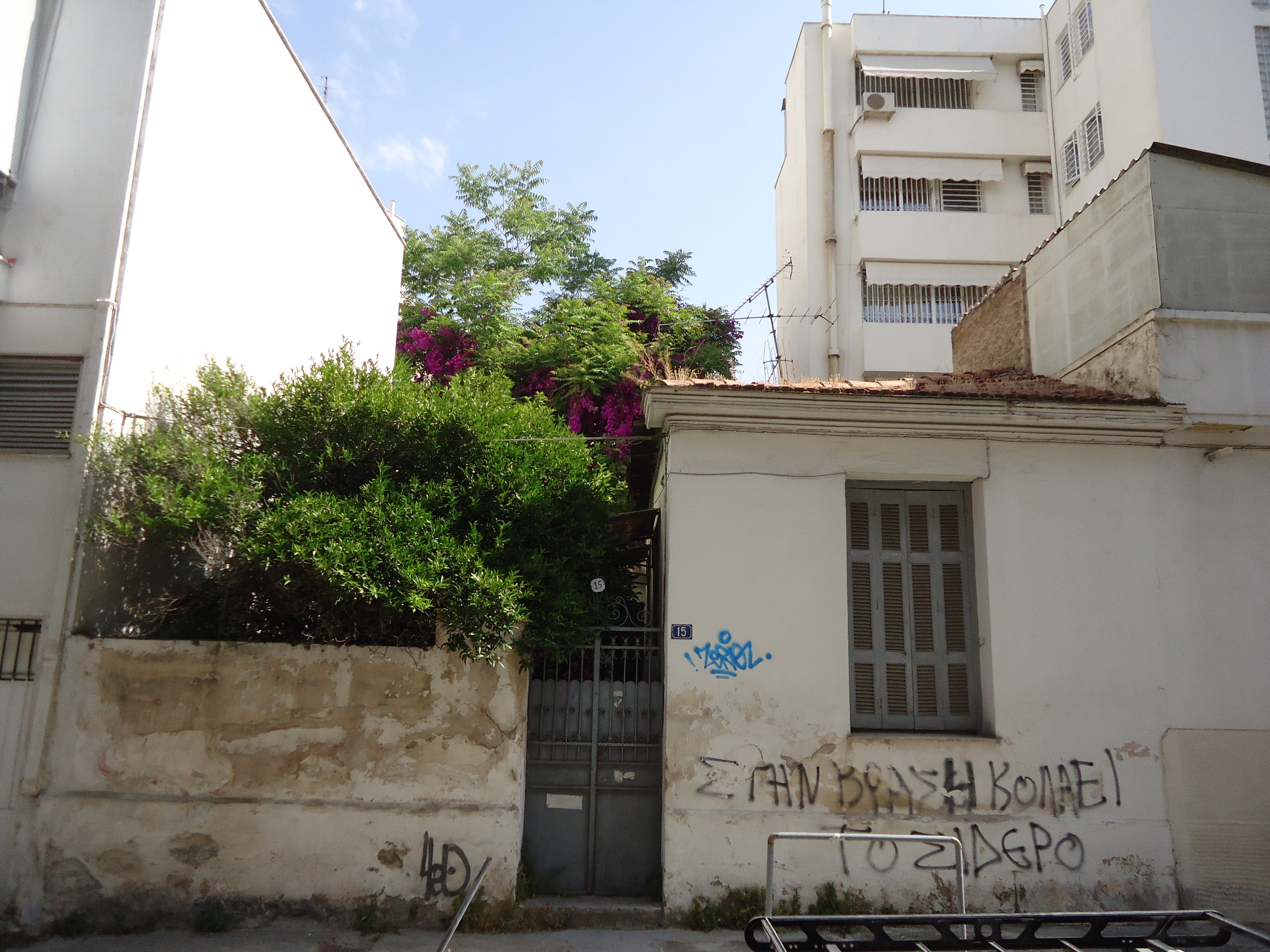 Γενική πρόσοψης