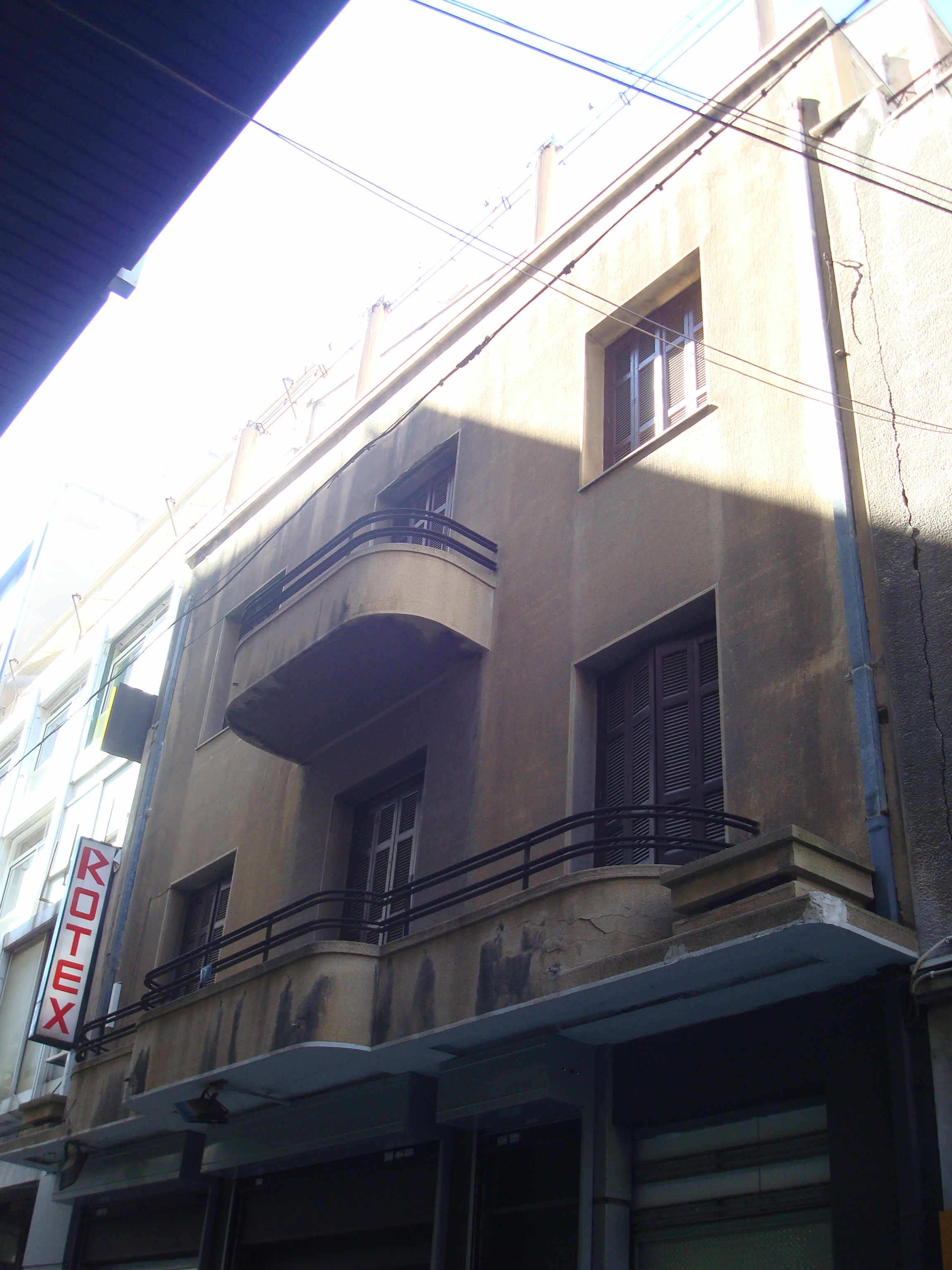 Λεπτομέρεια κύριας όψης  Detail of the front view