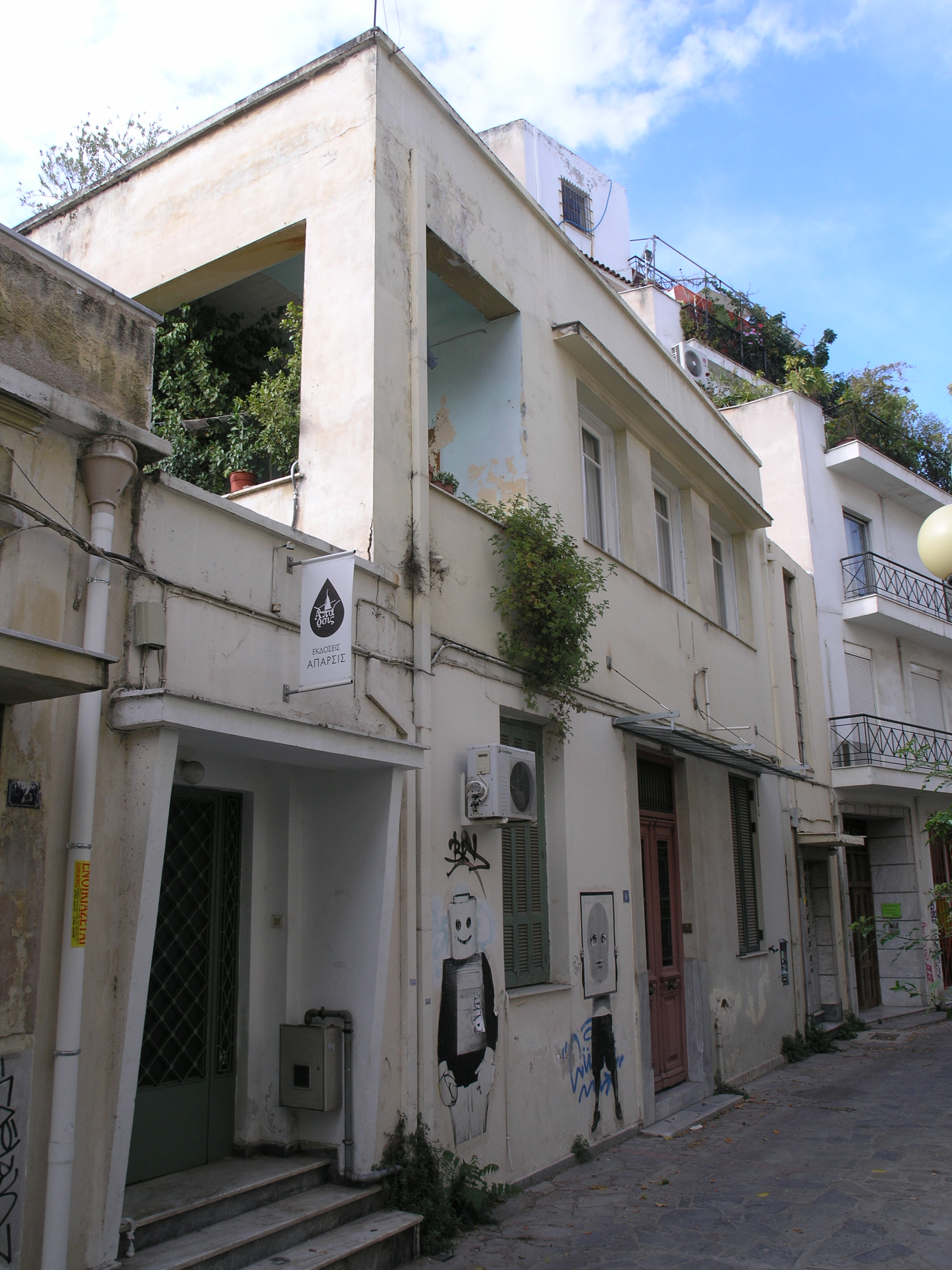 Γενική κύριας όψης