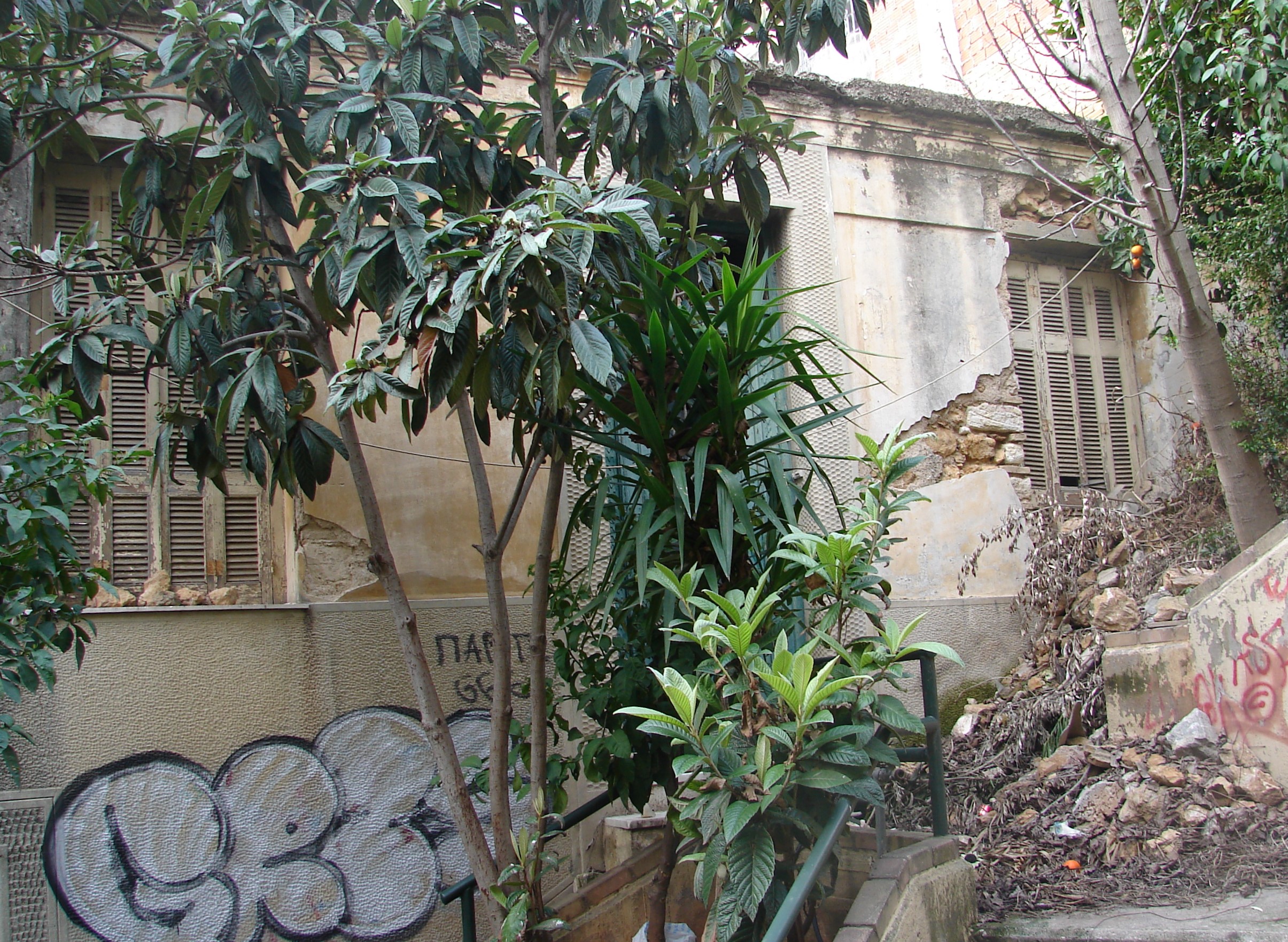 Γενική κύριας όψης