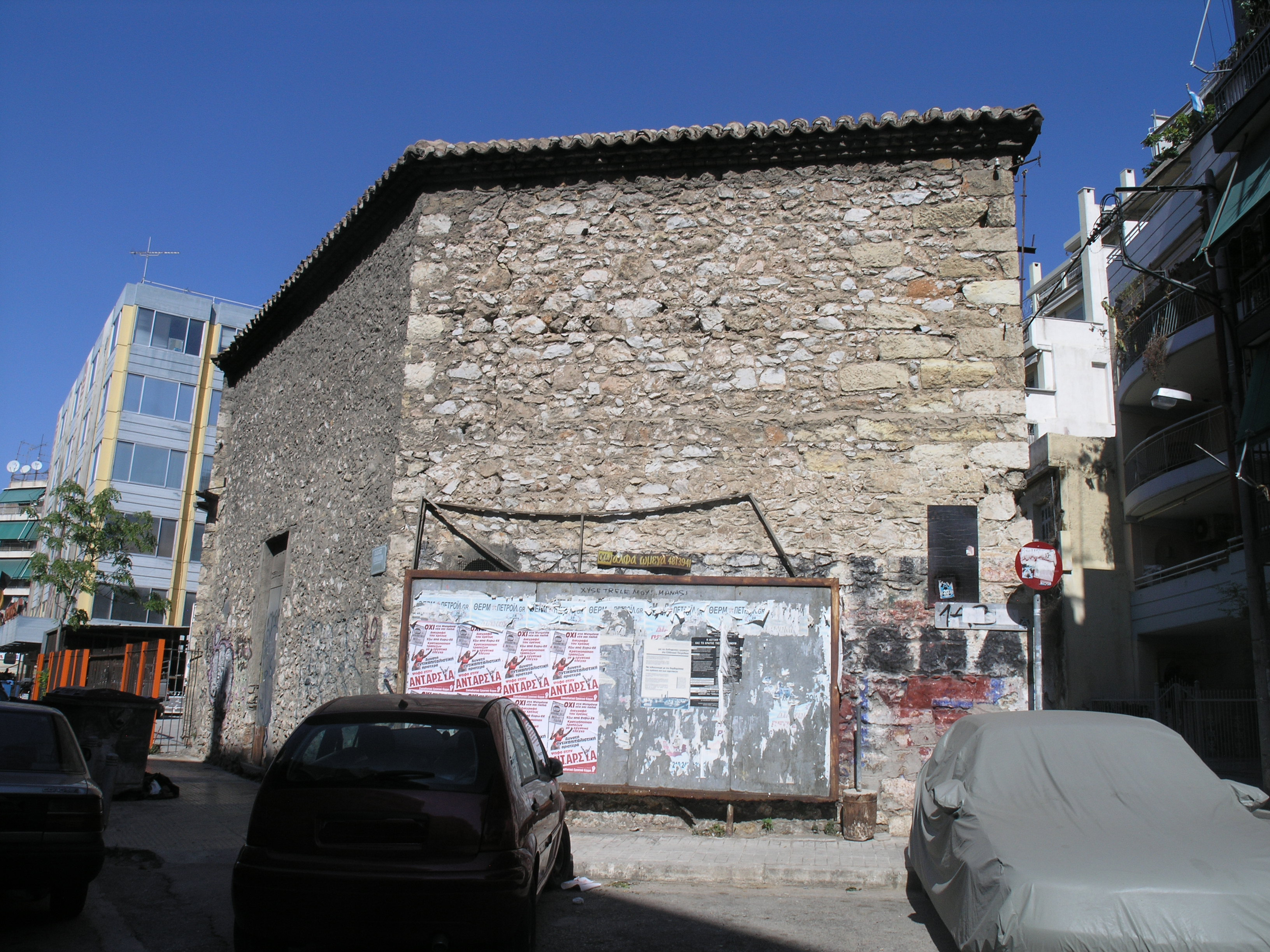 Λεπτομέρεια όψης
